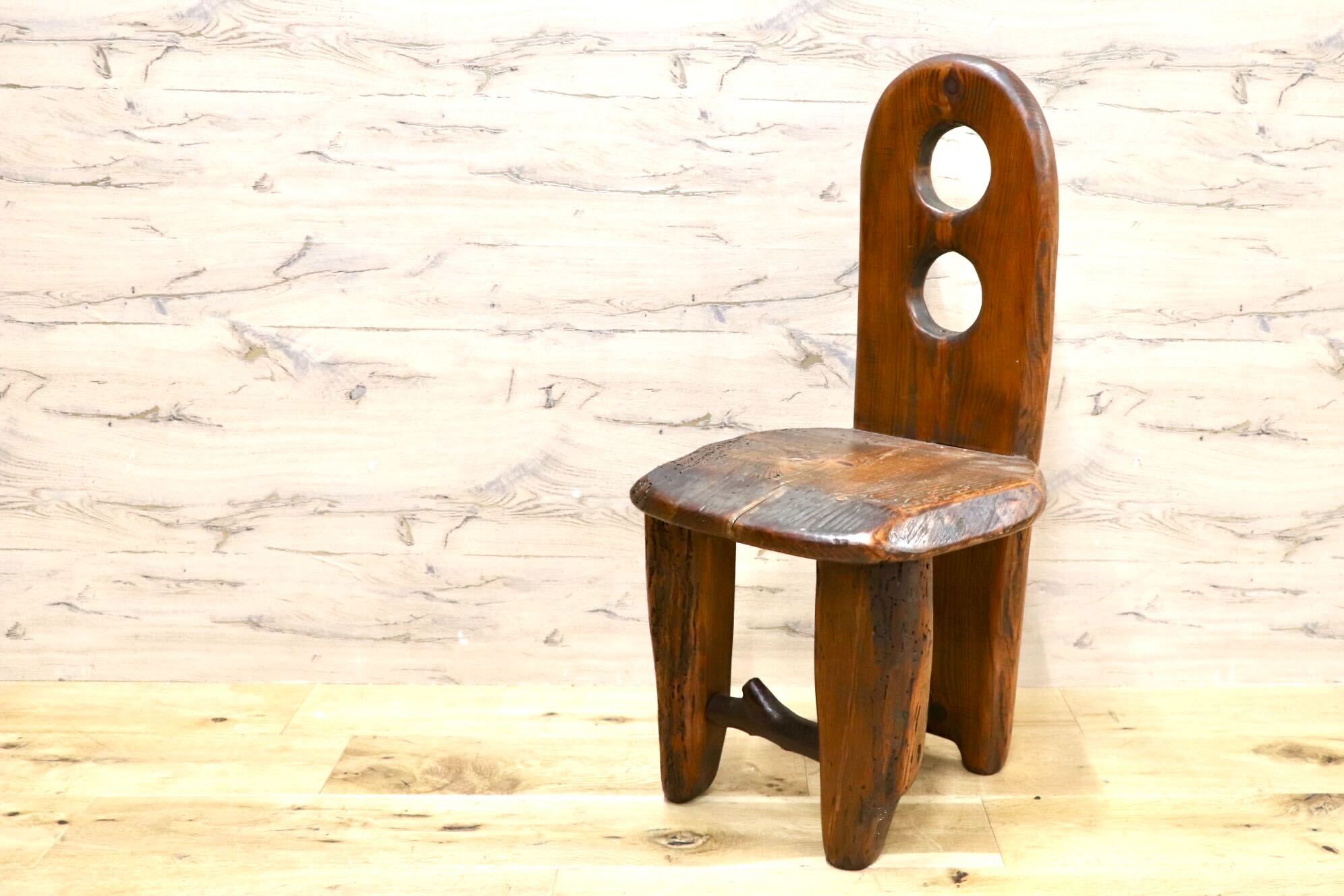 GMHS387A○スモールチェア サイドチェア キッズチェア 木製椅子 玄関スツール 民芸家具 和モダン インテリア