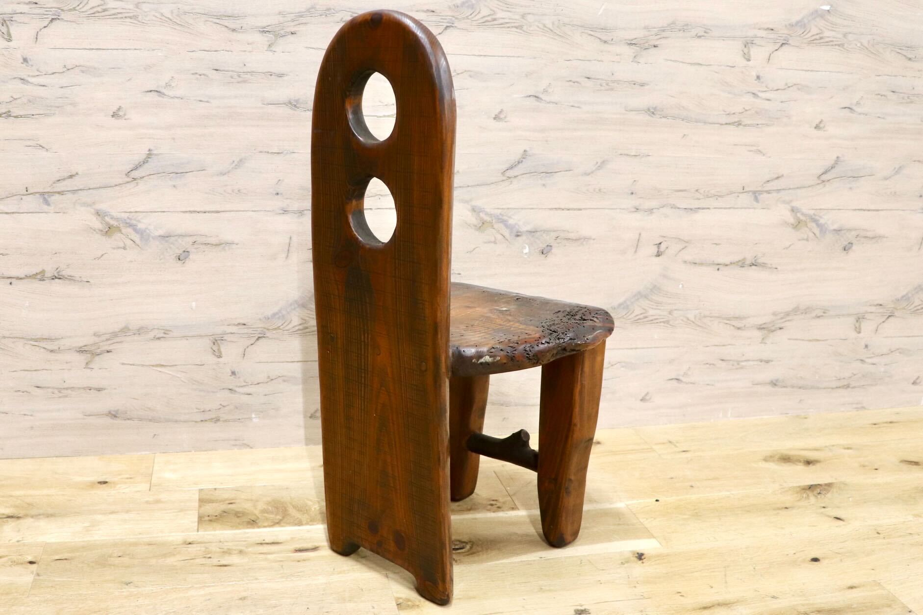 GMHS387A○スモールチェア サイドチェア キッズチェア 木製椅子 玄関スツール 民芸家具 和モダン インテリア