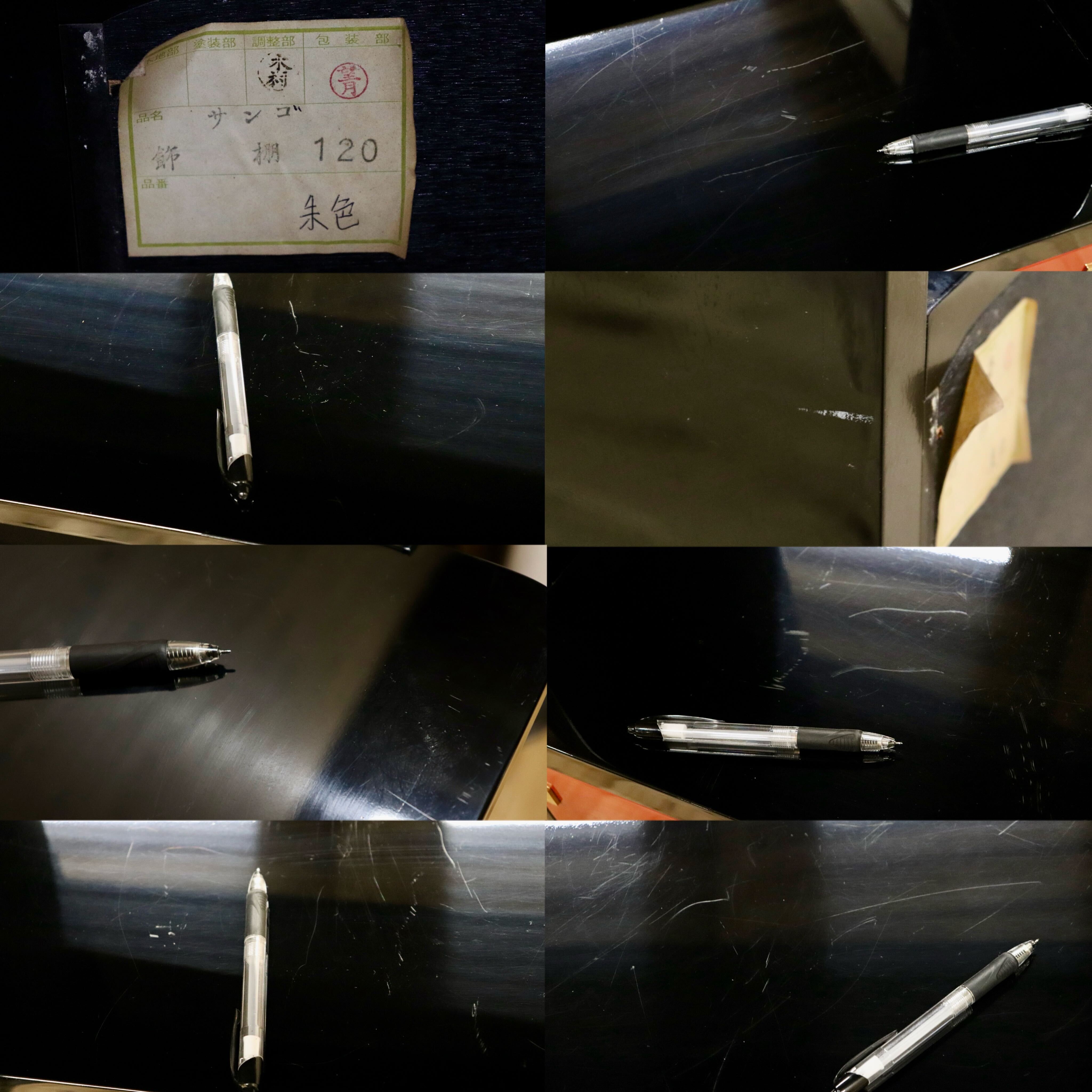 GMHS187○輪島塗り 飾り棚 サンゴ 茶箪笥 茶棚 収納棚 朱色 伝統工芸 和家具 煎茶道具 和モダン 和室 座敷 アンティーク 検)モリシゲ