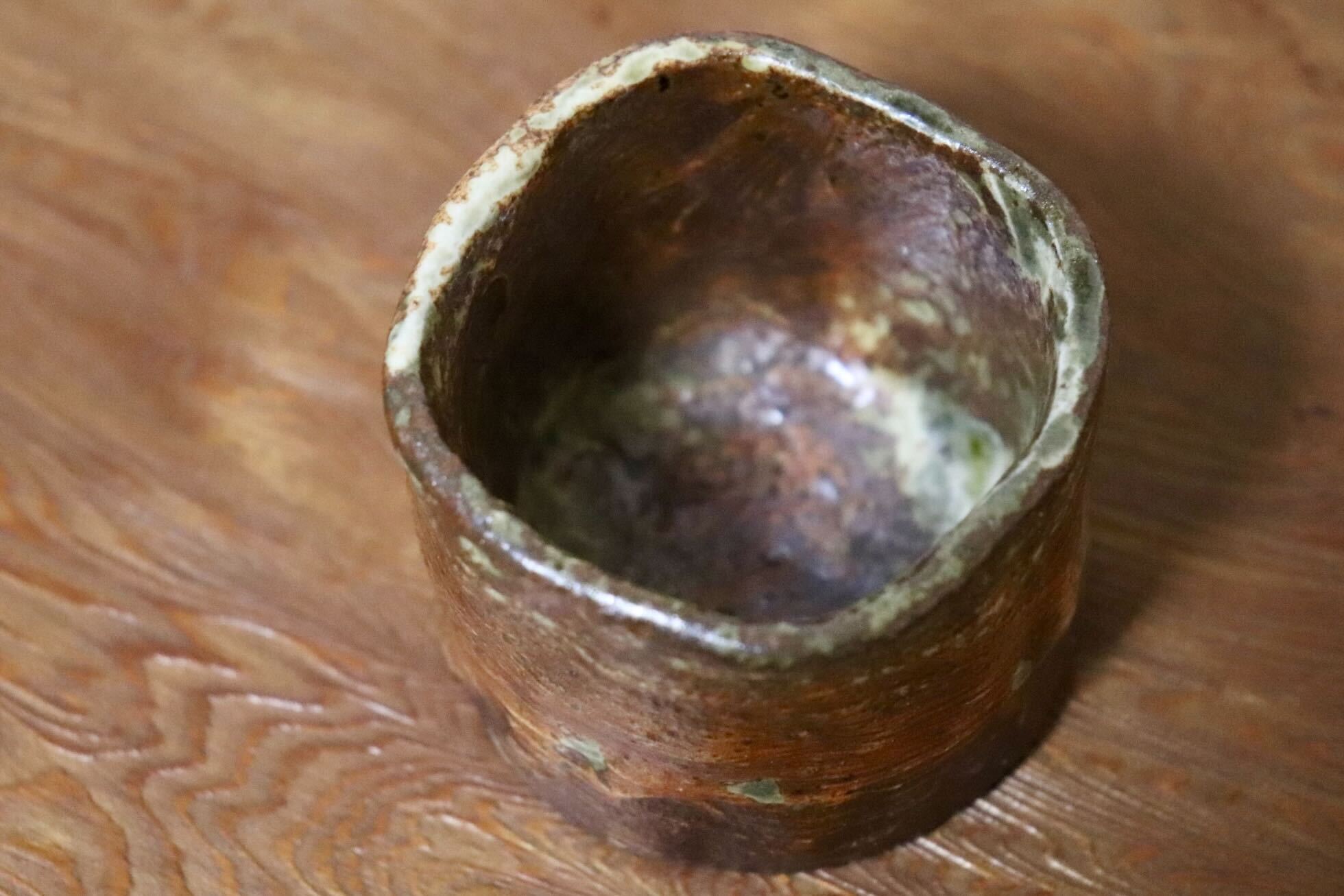 GMIO519◯市野悟窯 丹波焼 ぐい呑み 酒器 陶器 市野哲次 伝統工芸 丹波篠山 未使用