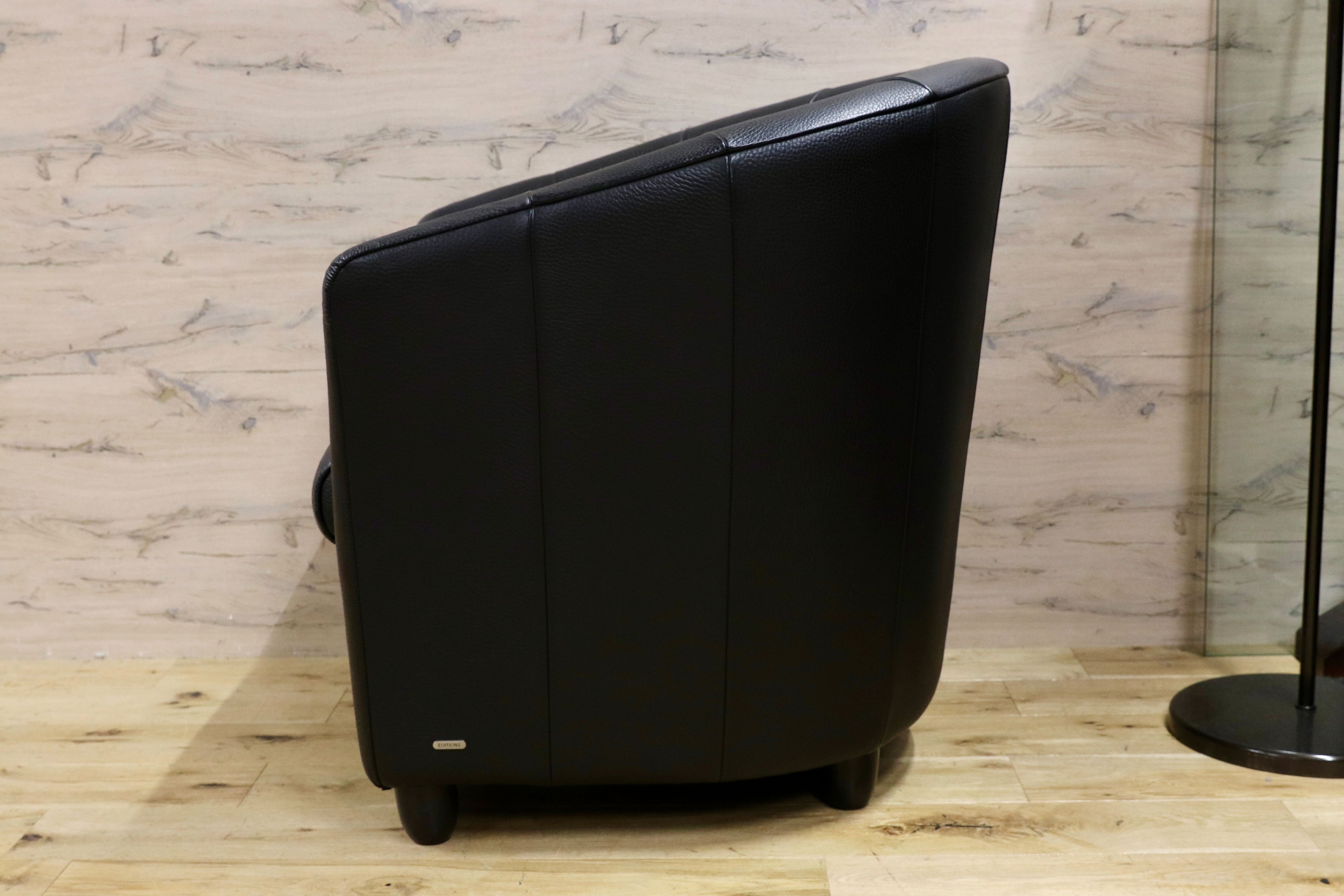 GMHH71○NATUZZI EDITIONS / ナツッジ エディションズ 1人掛けソファ シングルソファ ラウンジチェア 黒 本革 定価12.5万 展示品