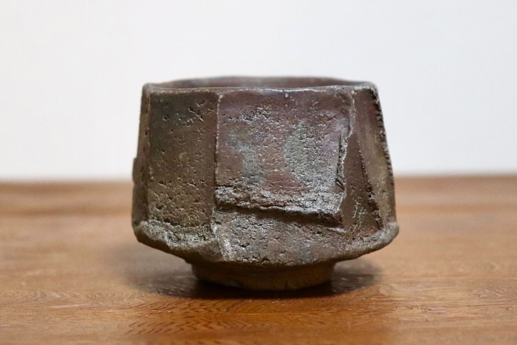 GMIO511B◯市野悟窯 市野哲次 丹波焼 ぐいのみ 酒器 陶器 丹波篠山 伝統工芸 未使用