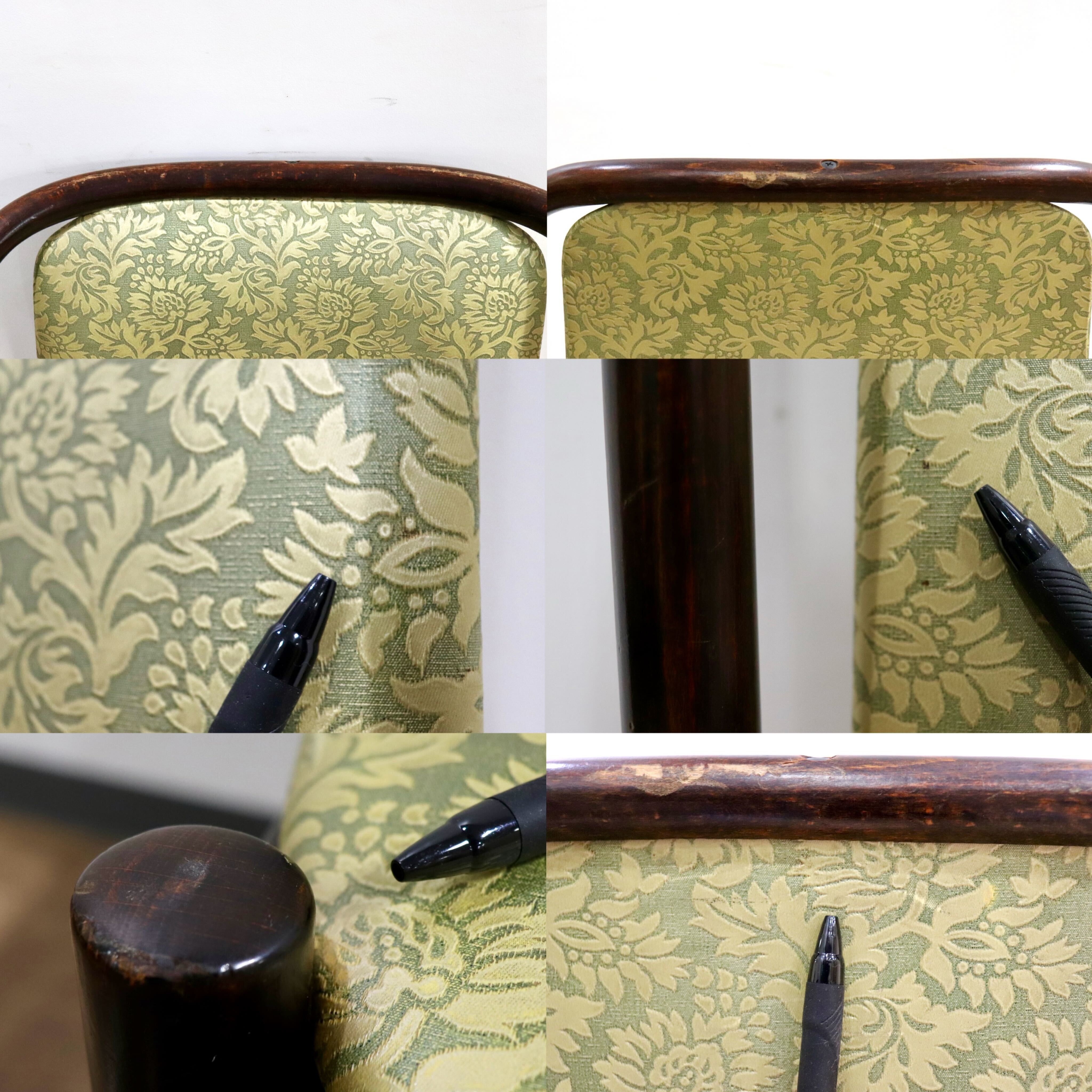 GMHH502C○飛騨産業 / HIDA キツツキ アームレスチェア ダイニングチェア 食卓椅子 椅子 合皮 レトロ アンティーク 花柄 和モダン