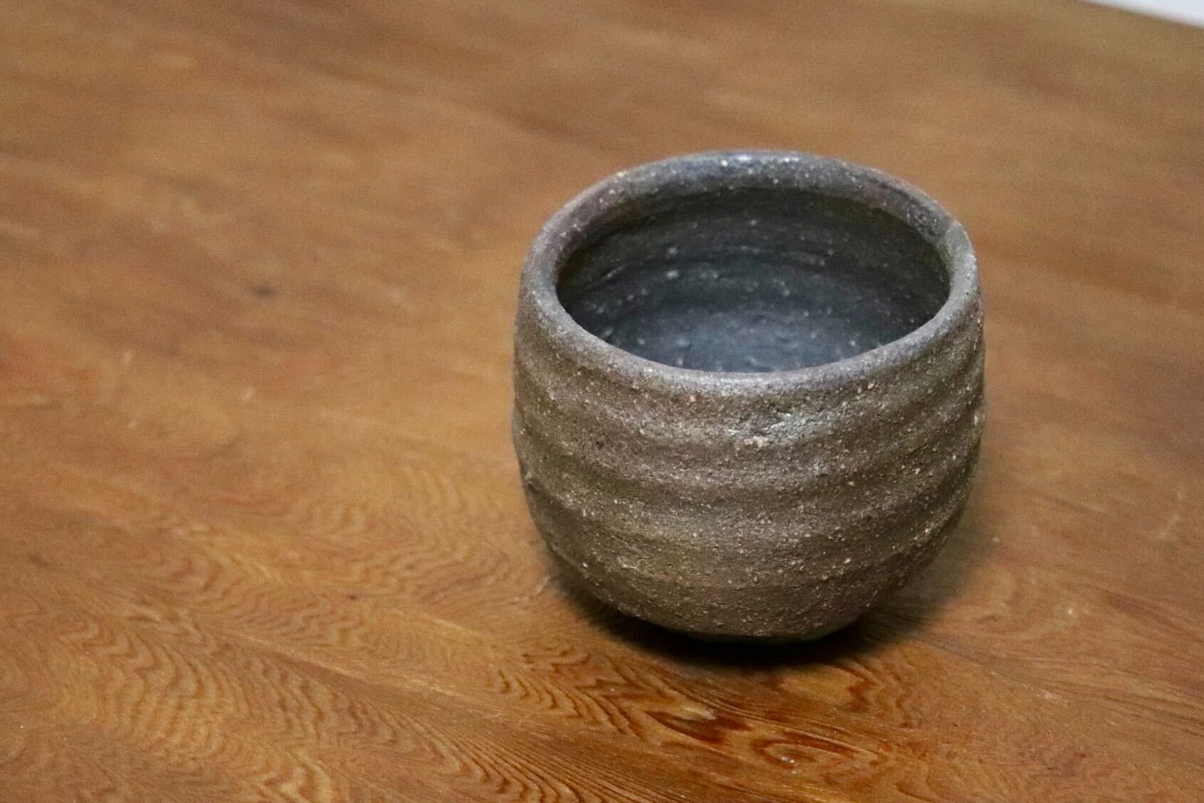 GMIO511D◯市野悟窯 市野哲次 丹波焼 ぐいのみ 酒器 陶器 丹波篠山 伝統工芸 未使用