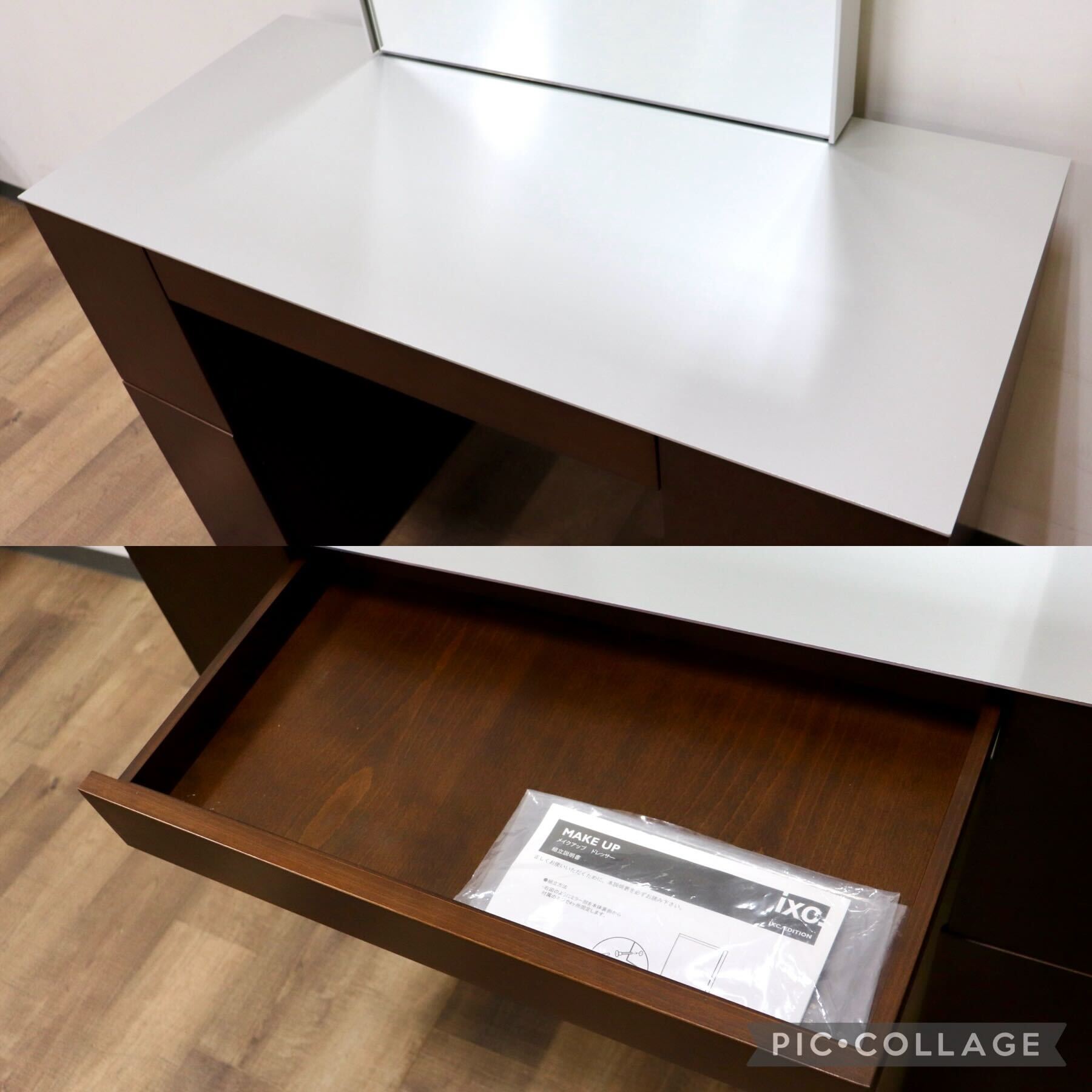 GMGS227○Cassina ixc / カッシーナイクスシー MAKE UP ドレッサー 化粧台 鏡台 三面鏡 ウォールナット モダン 定価約61.8万