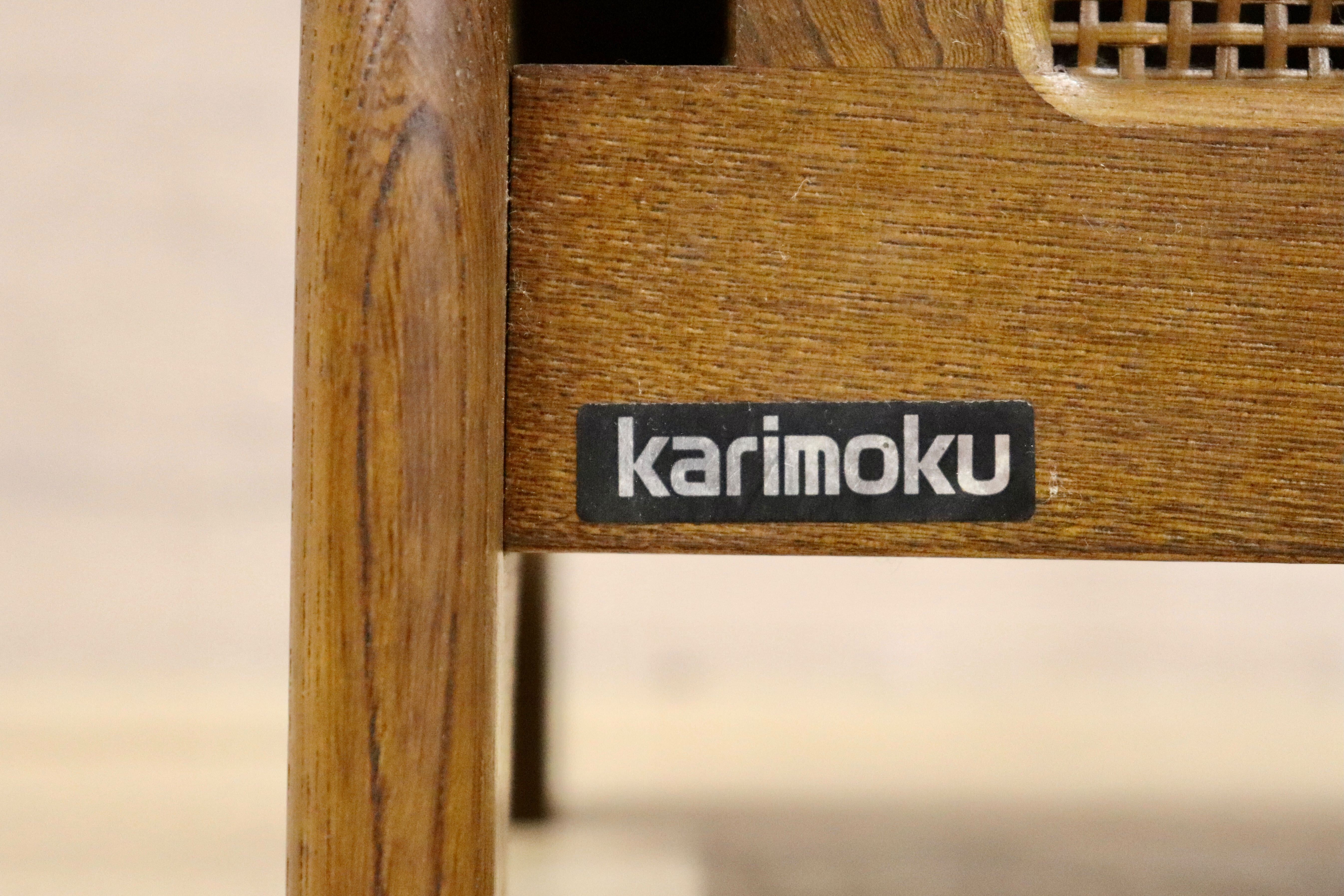 GMHS147A○karimoku / カリモク 傘立て アンブレラスタンド 玄関収納 エントランス 木製 天然木 レトロ モダン