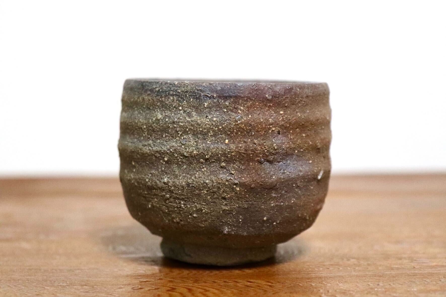 GMIO511D◯市野悟窯 市野哲次 丹波焼 ぐいのみ 酒器 陶器 丹波篠山 伝統工芸 未使用