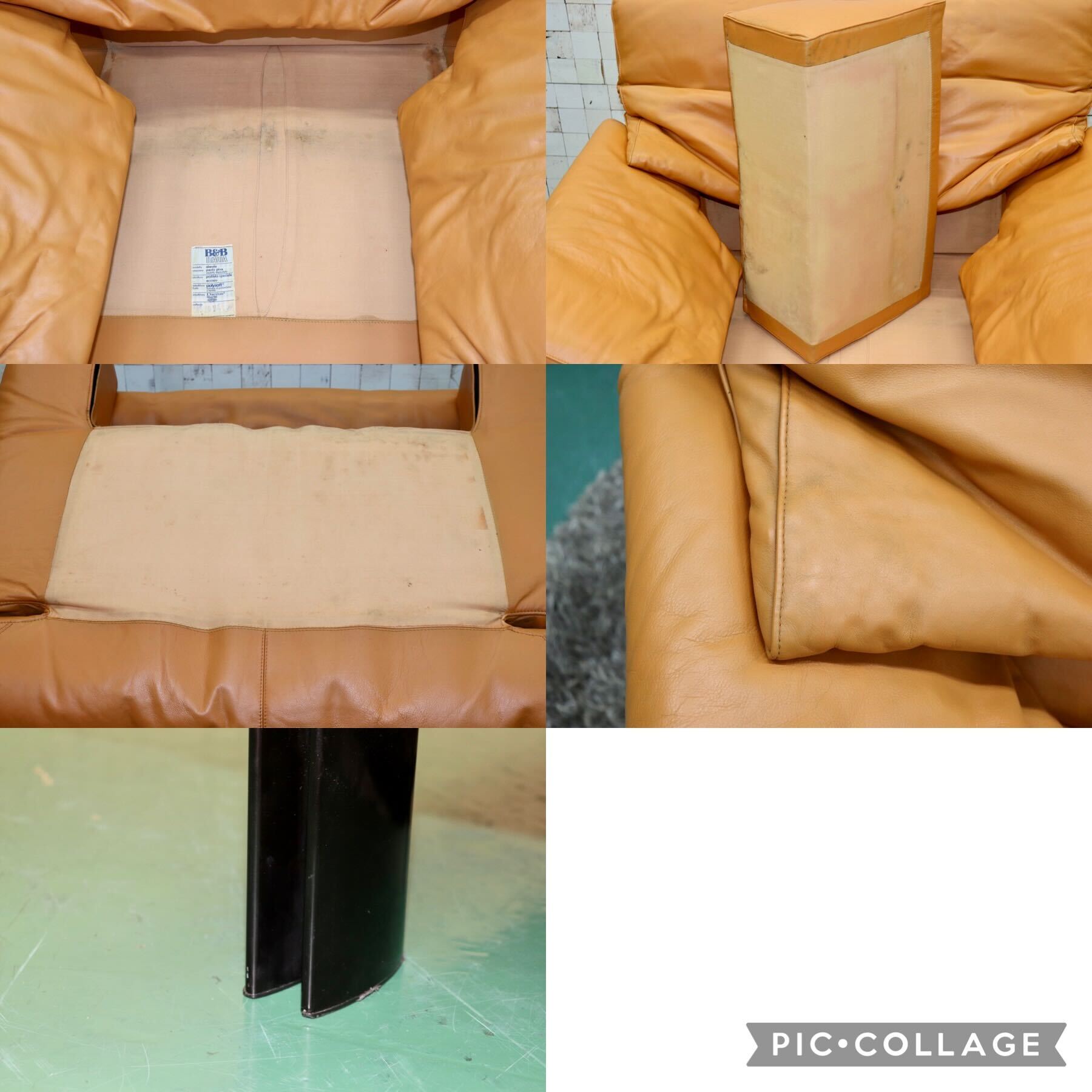 GMFS270C○B&B ITALIA ARANDA アランダ paolo piva パオロ・ピーヴァ 1人掛けソファ 希少 廃番 名作 本革 オレンジ リペア済 定価約50万