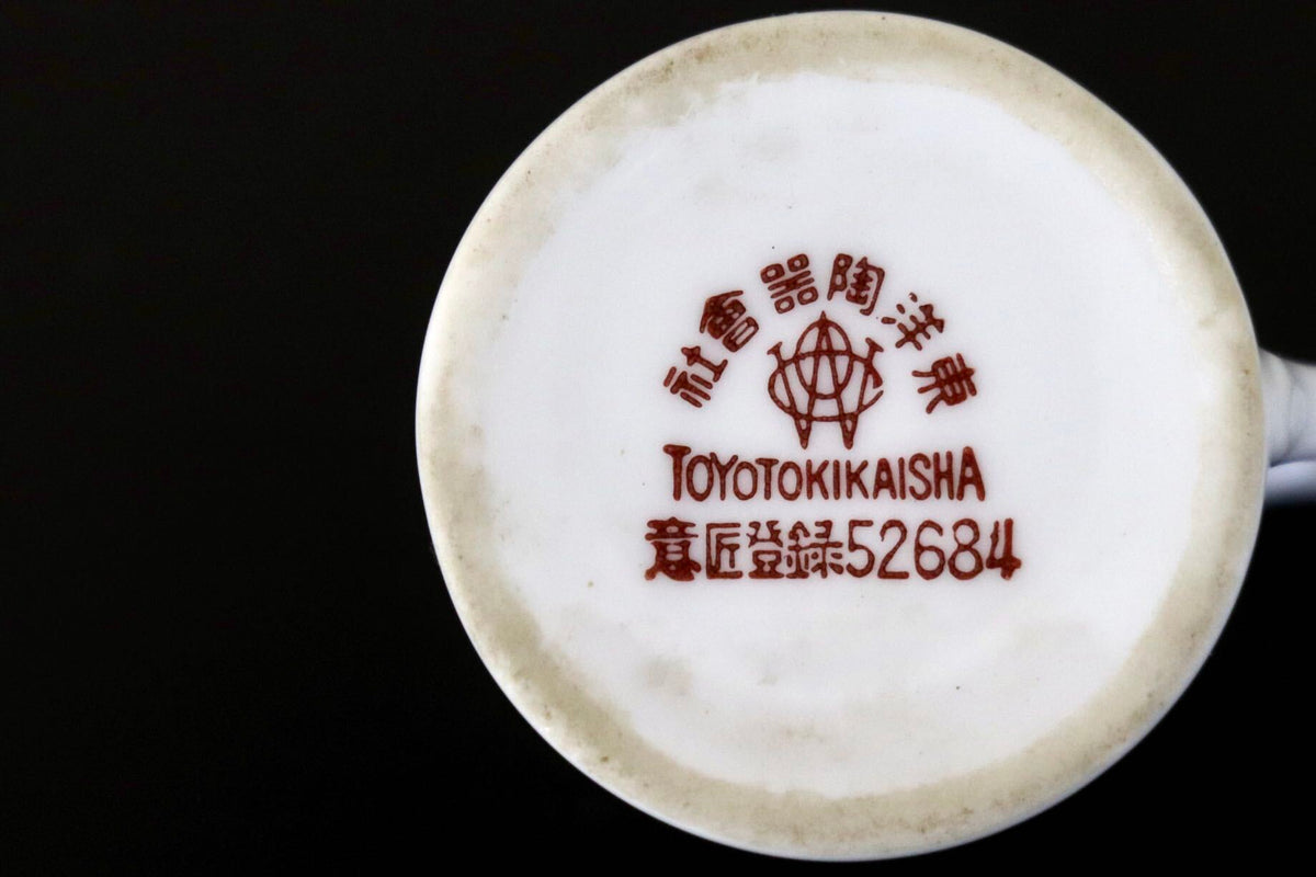 GMJO141B○東洋陶器 オールド東陶 戦前 モザイク柄 カップ&ソーサー デミタスカップ クリーマー 金彩 アンティーク 廃盤 稀少 2客セット