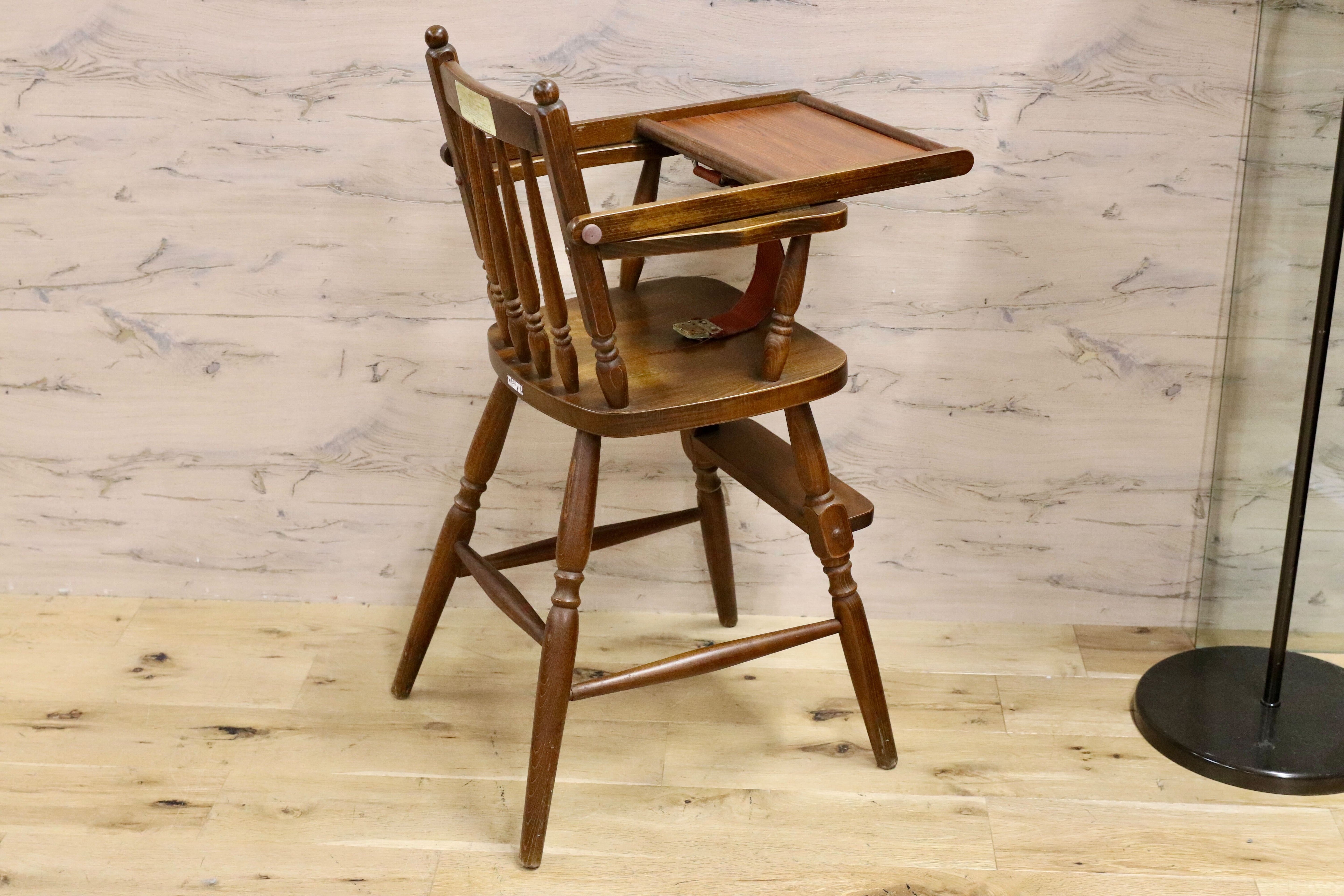 GMHH76○柏木工 / KASHIWA ベビーチェア 子供椅子 アンティーク ヴィンテージ 飛騨家具 レトロ