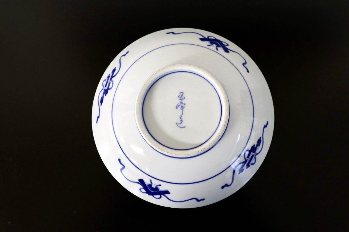 GMJO141D○有田焼 源右衛門窯 館林源右衛門 染付 櫛葉文 盛鉢 七寸高台鉢 宝結び 深鉢 和食器 陶器 在銘 和モダン 伝統工芸