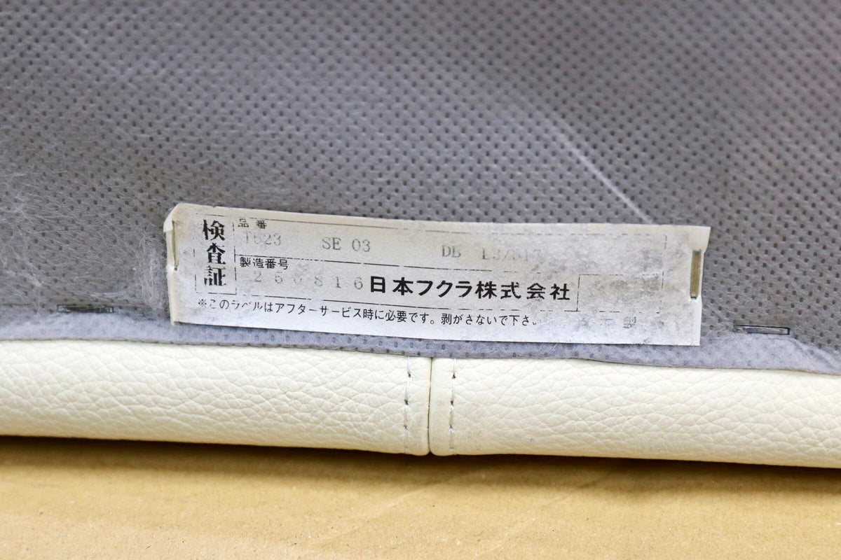 GMJH383○日本フクラ / HUKLA REGIO レジオ T523 3人掛けソファ トリプルソファ 長椅子 総本革 アイボリー モダン 定価約77万円 展示品