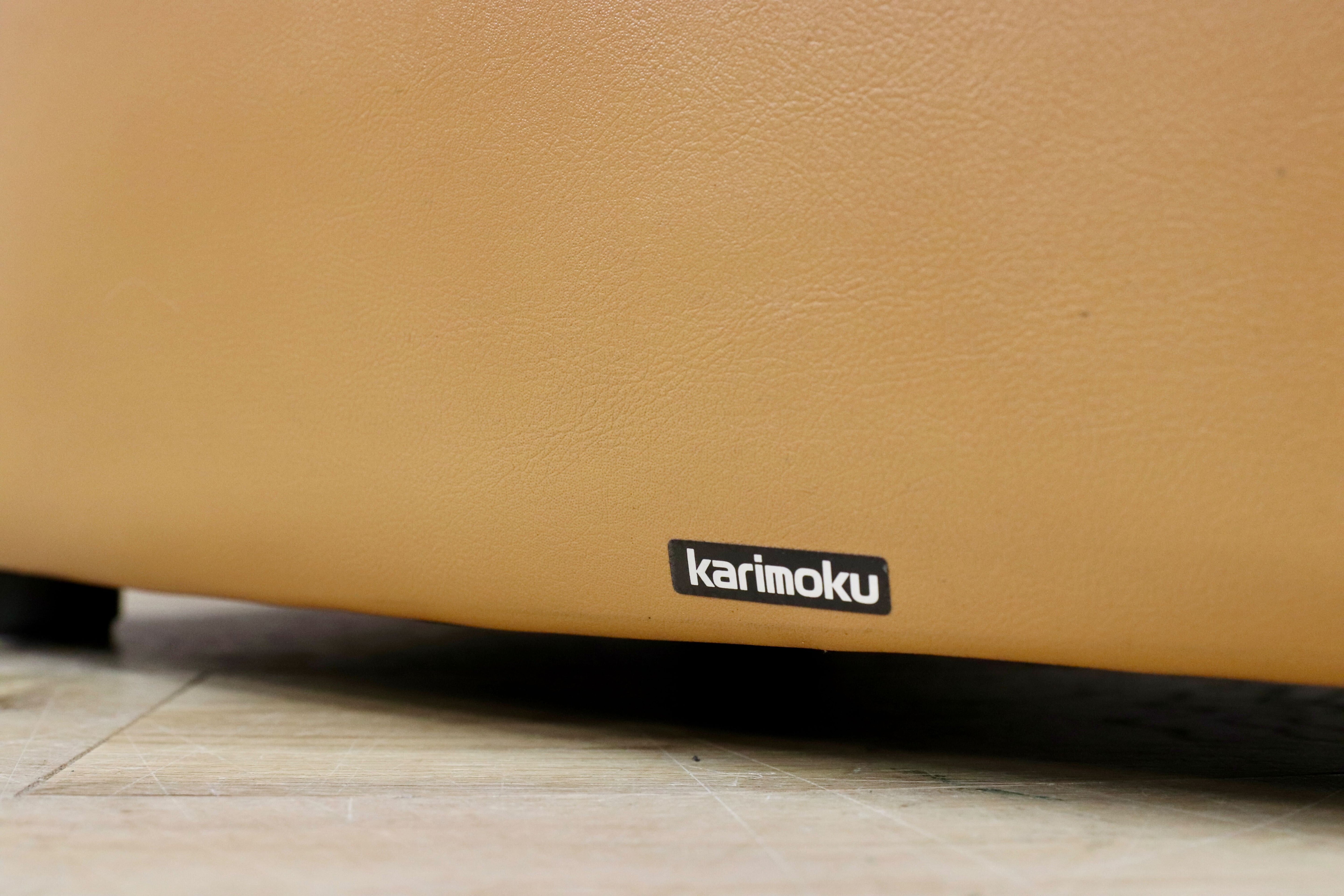 GMHK7○karimoku / カリモク 1人掛けソファ シングルソファ ラウンジチェア 本革 オレンジ モダン 国産家具 安楽椅子