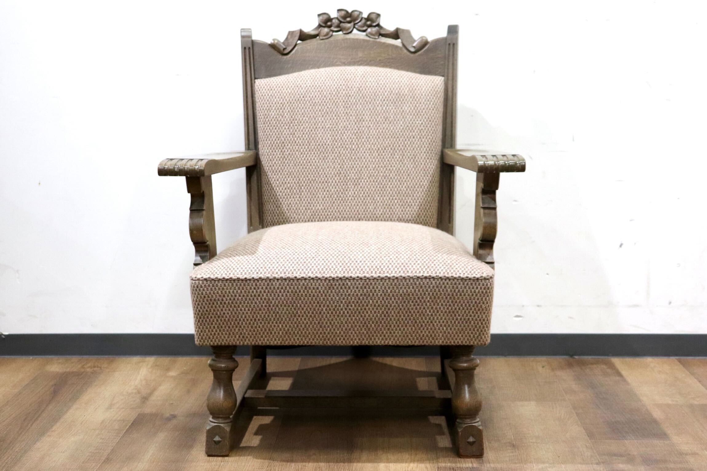 GMHK615A○神戸家具 洋家具 1人掛けソファ シングルソファ アームチェア 楢材 クラシカル 和製ヴィンテージ アンティーク 検)永田良介