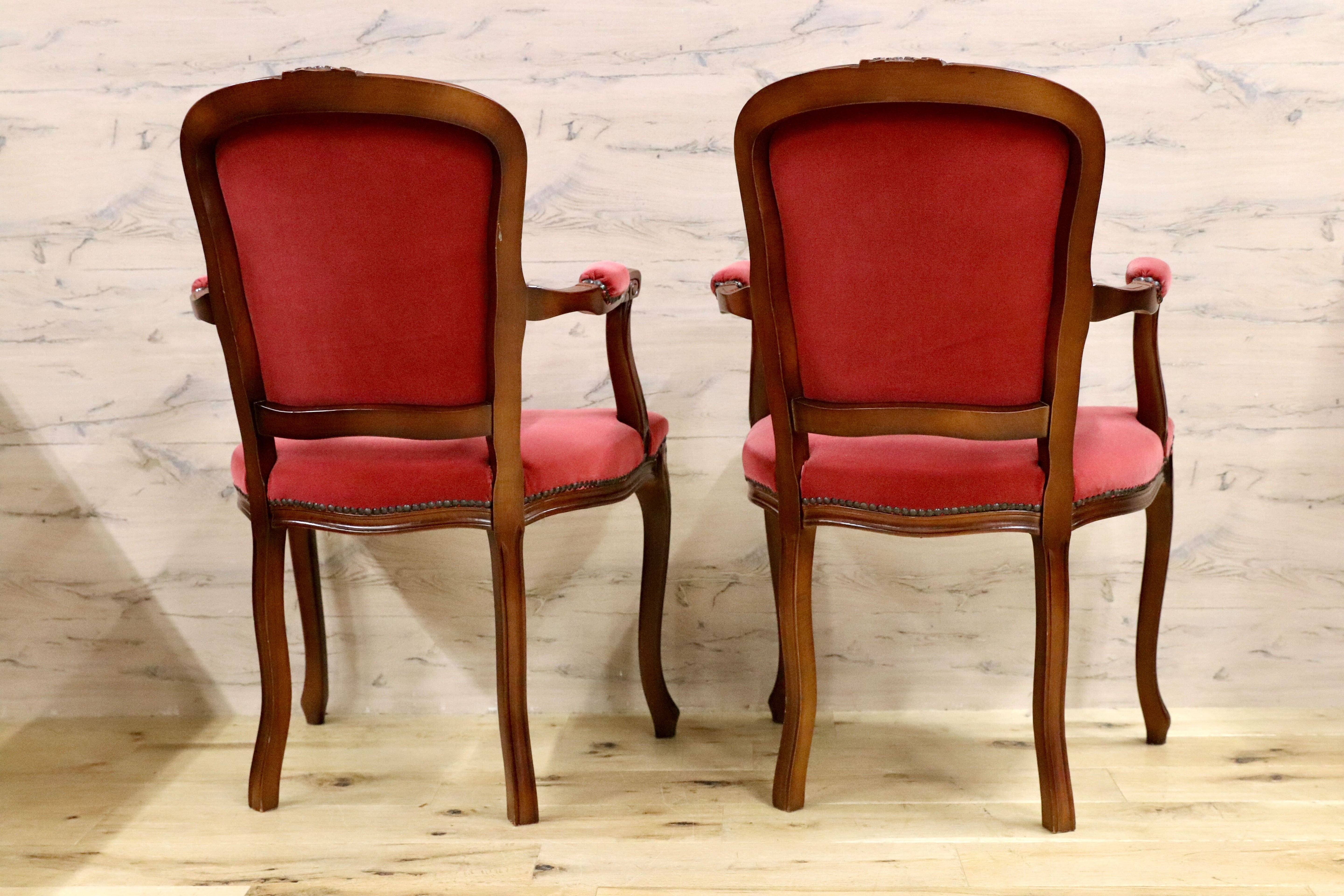 GMHK138○イタリア製 アームチェア ダイニングチェア 椅子 サロンチェア 2脚セット ファブリック クラシック エレガント ロココ調