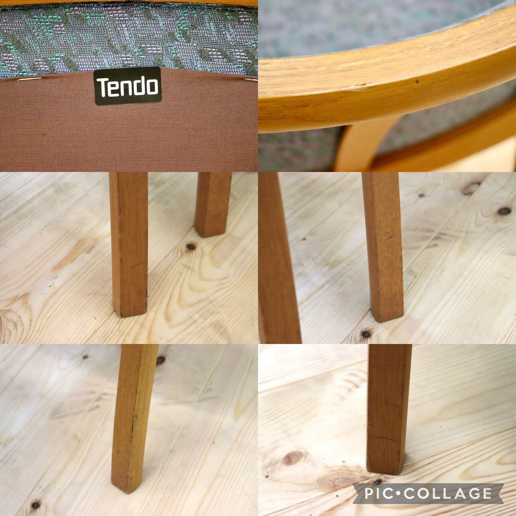 GMHK95D○天童木工 / TENDO ダイニングチェア アームチェア ラウンジチェア 2脚セット ファブリック 曲木 カフェ モダン