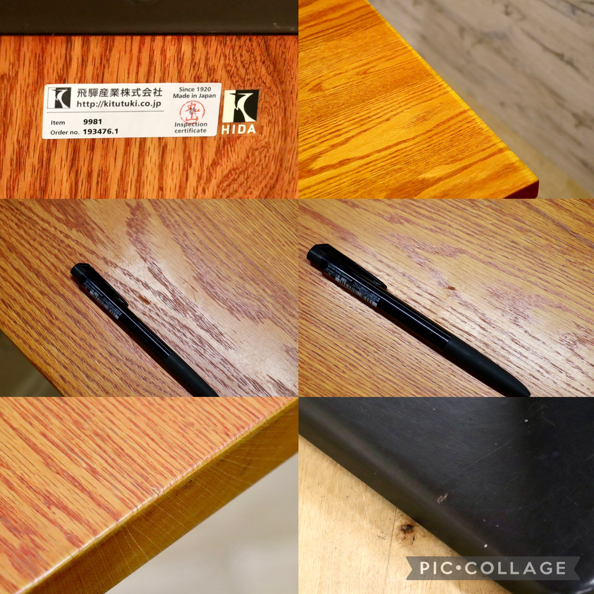 GMFH237L○飛騨産業 / HIDA キツツキ 9981 ダイニングテーブル カフェテーブル 楢材 無垢 インダストリアル 店舗什器 カフェ 飛騨家具
