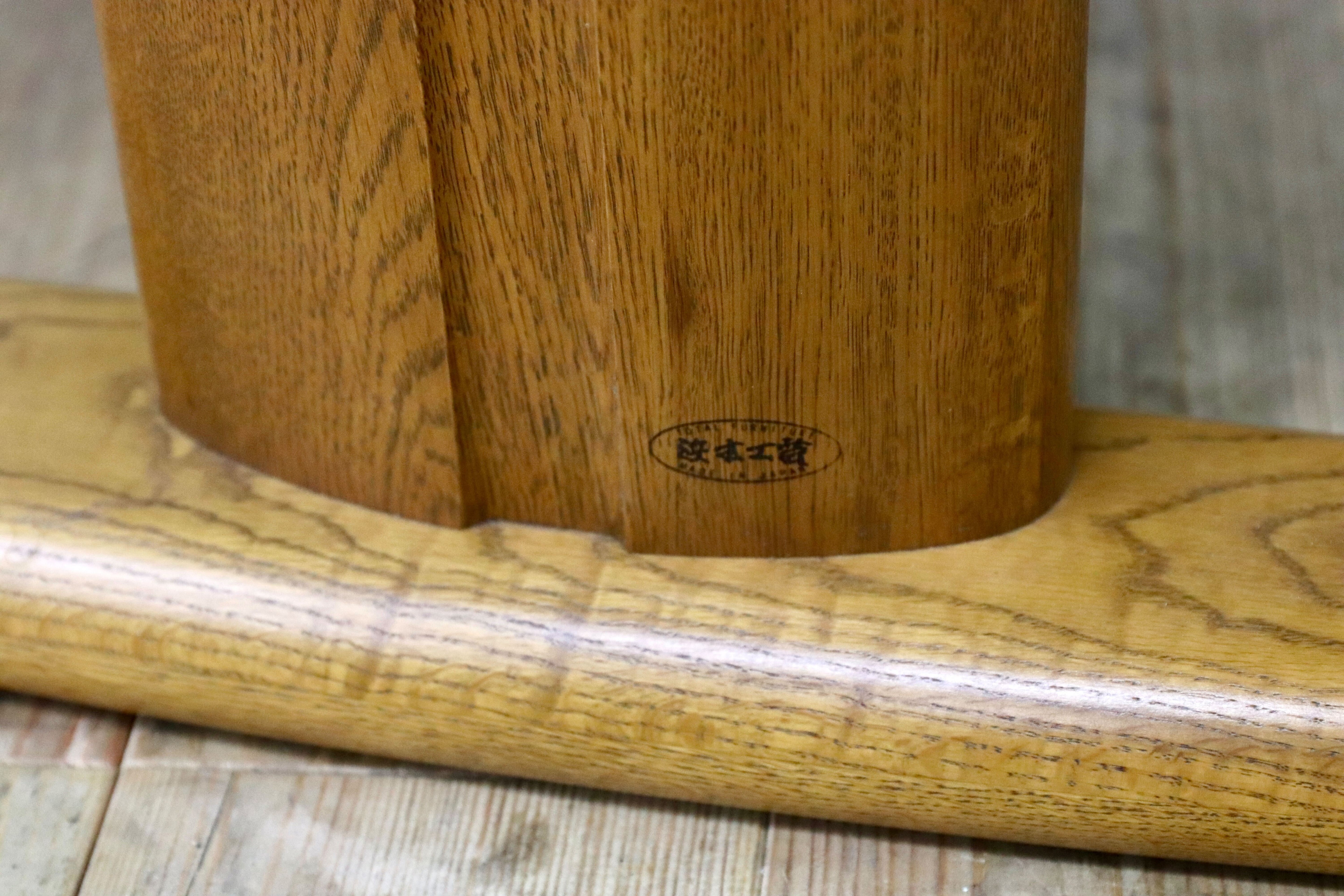 GMHH455○浜本工芸 / HAMAMOTO ダイニングテーブル 食卓テーブル 楢材 IDC大塚家具 展示品