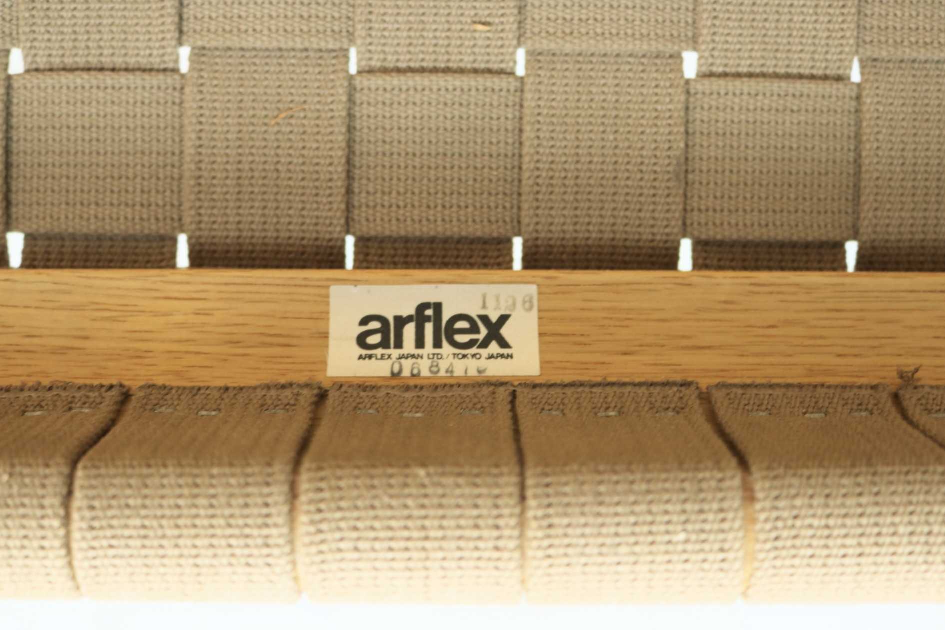GMJK117B○arflex / アルフレックス NTチェア ダイニングチェア アームレスチェア 椅子 ファブリック 川上元美 イタリア 展示品