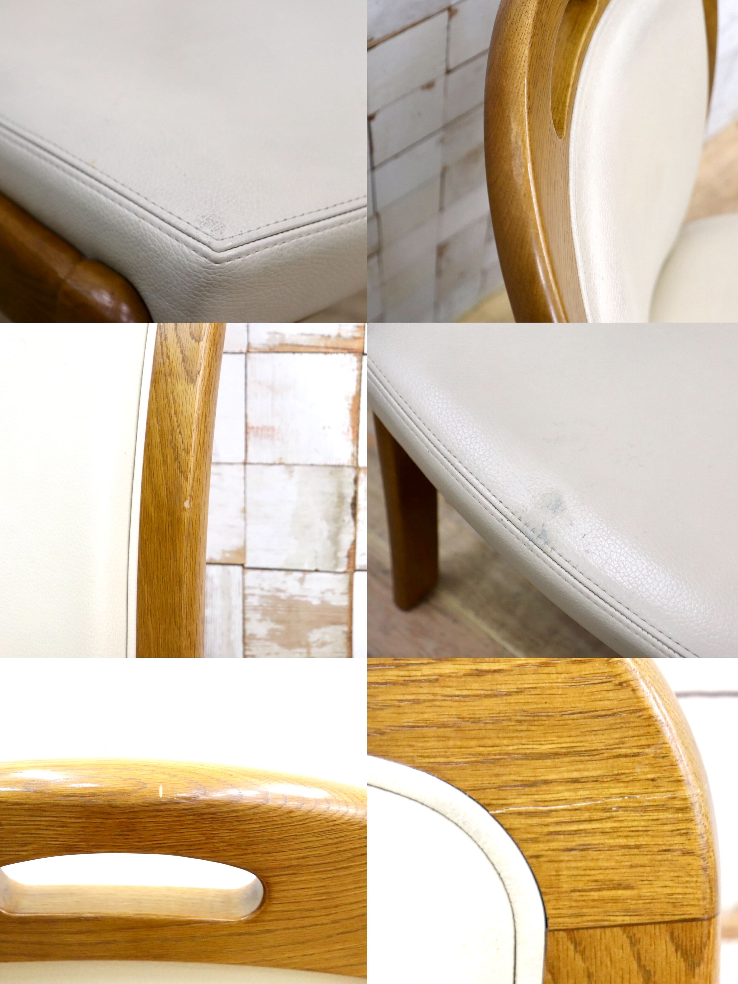 GMIS547D〇浜本工芸 / HAMAMOTO 椅子 ダイニングチェア アームレスチェア 本革 アイボリー オーク 定価約6.8万