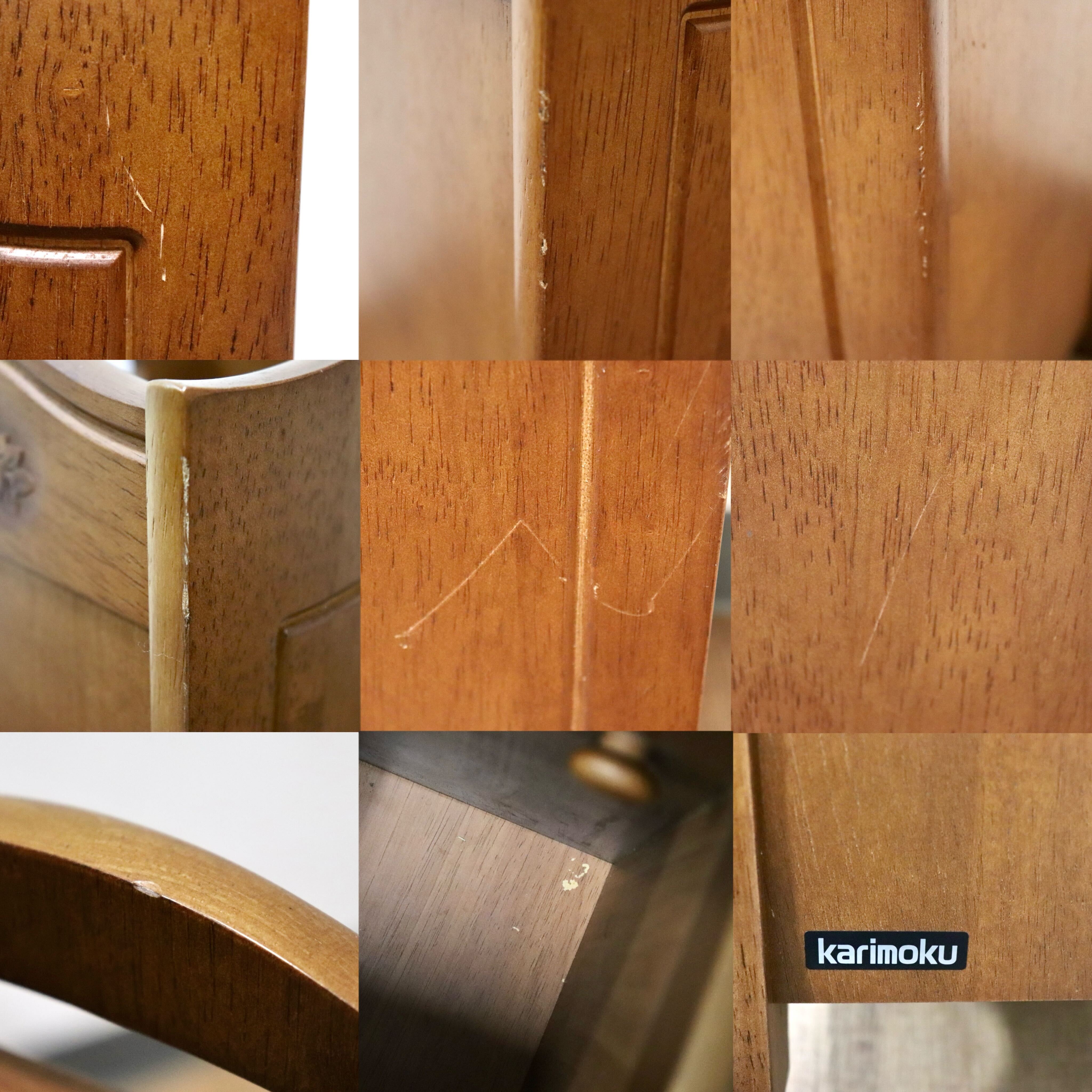 GMHN140COkarimoku /カリモク アンブレラスタンド 傘立て 傘収納 玄関収納 エントランス 木製 レトロ ヴィンテージ オールドカリモク