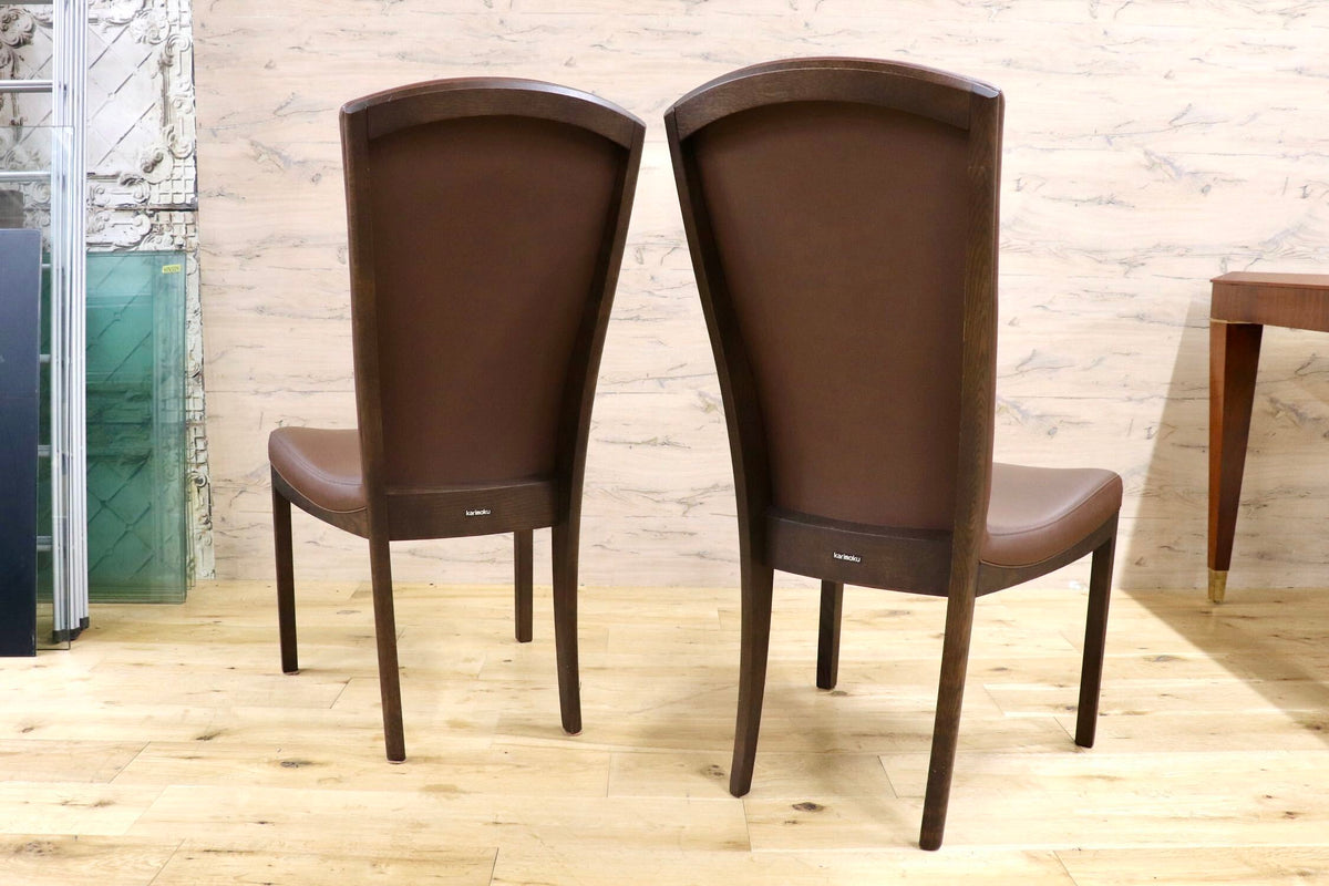 GMJS320B◯karimoku / カリモク ダイニングチェア 椅子 ハイバックチェア アームレスチェア 合皮 国産家具 モダン 約16万円 2脚セット