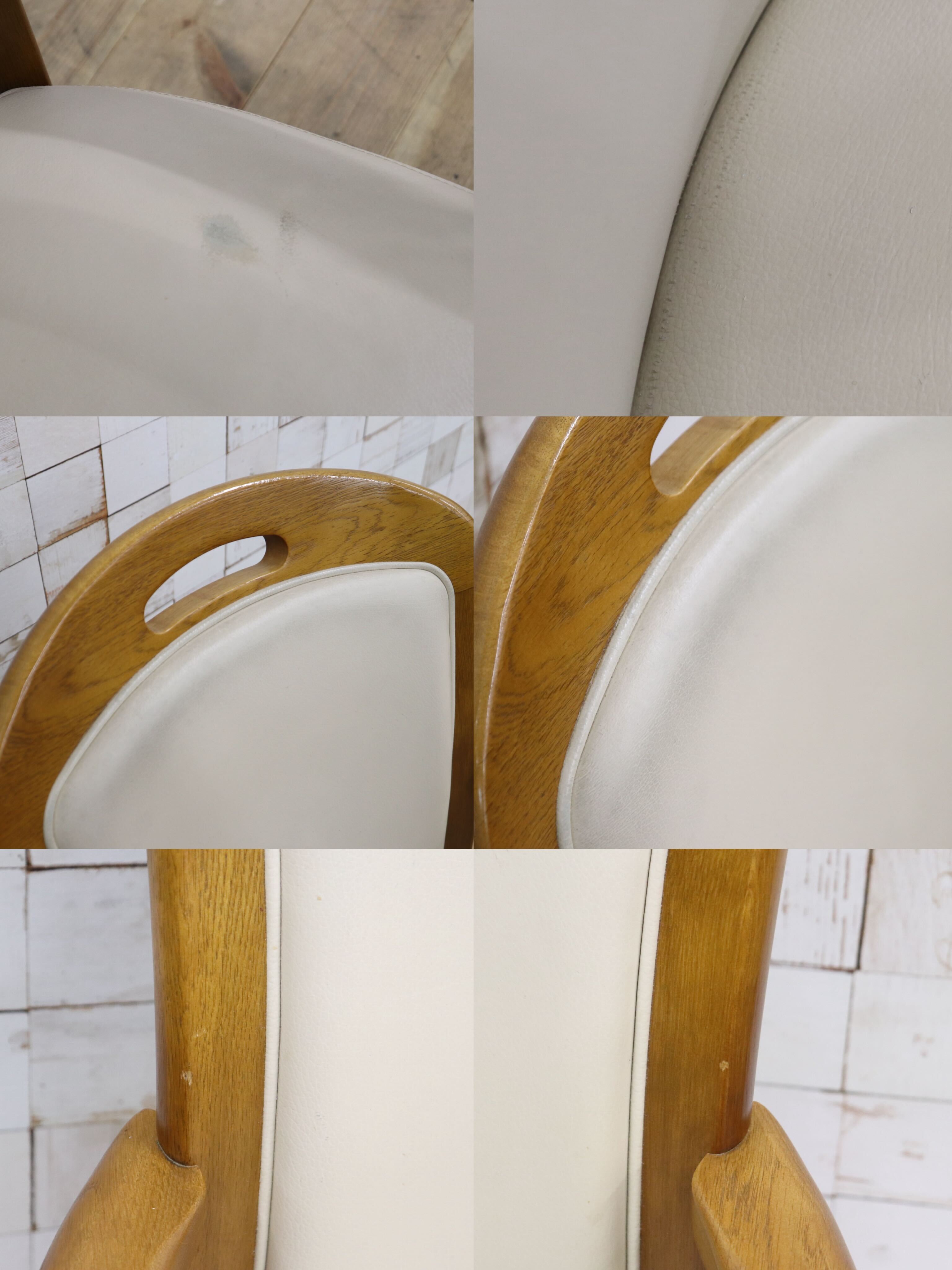 GMIS547E〇浜本工芸 / HAMAMOTO 椅子 ダイニングチェア アームチェア 本革 アイボリー オーク 定価約6.9万