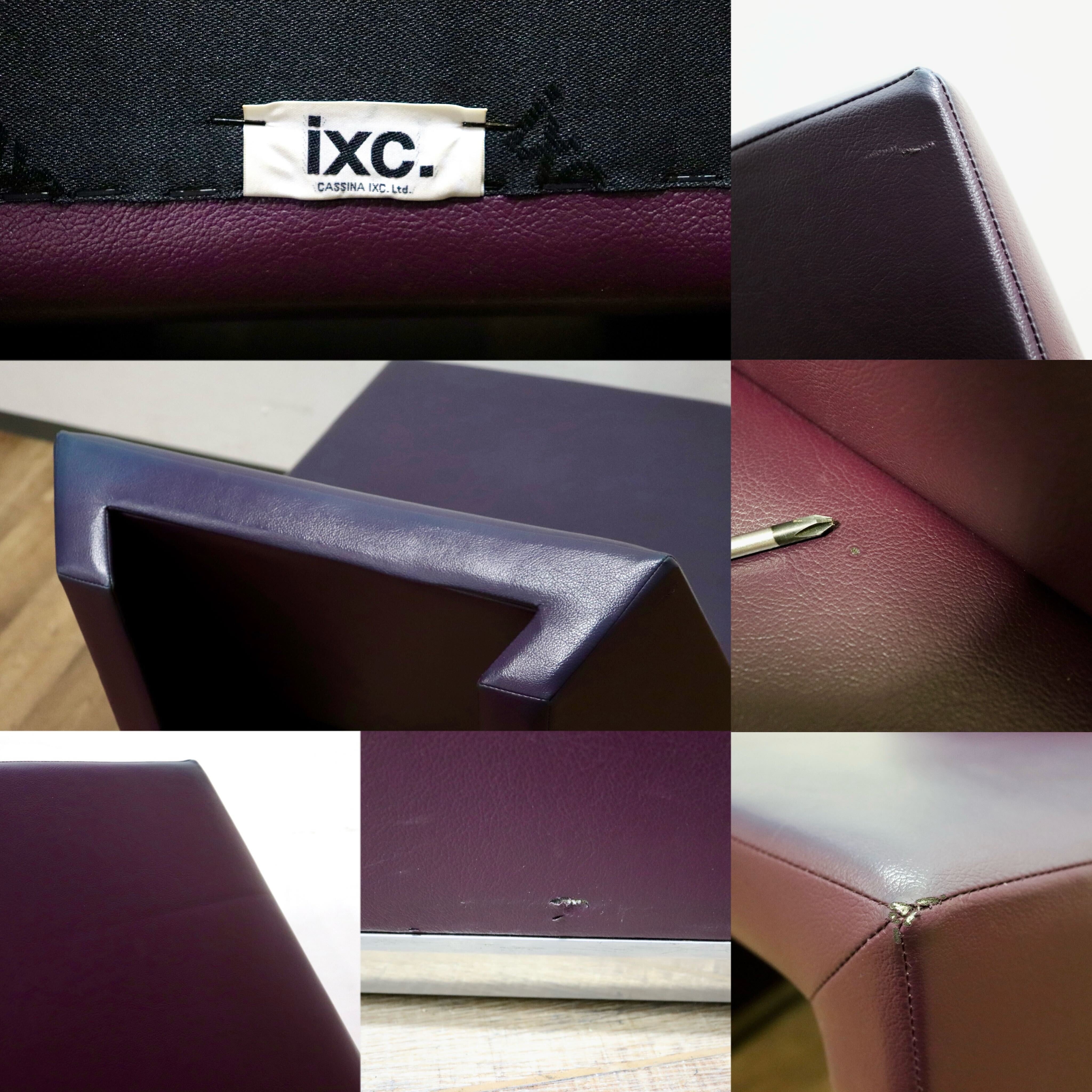GMHH135D○Cassina ixc / カッシーナイクスシー ラウンジチェア システムチェア 椅子 1人掛けソファ ロビー レザー イタリア ポストモダン