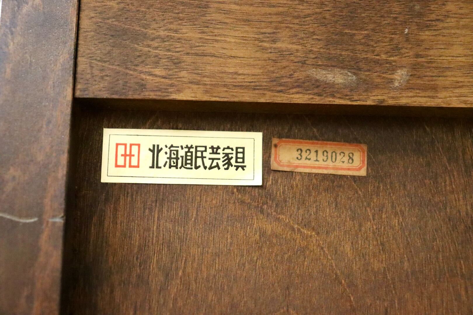 GMHN62○北海道民芸家具 OM158 飾り棚 キャビネット キュリオケース 収納棚 樺材 無垢 和家具 和室 古民家 和モダン 定価約30万