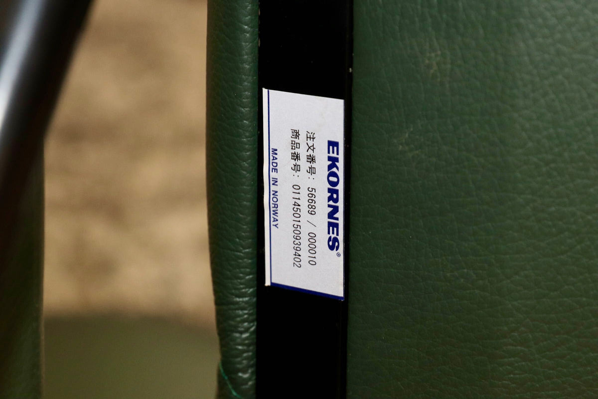 GMJK485○EKORNES / エコーネス Stressless ストレスレス コンサル リクライニングチェア オットマンセット 総本革 グリーン ノルウェー製