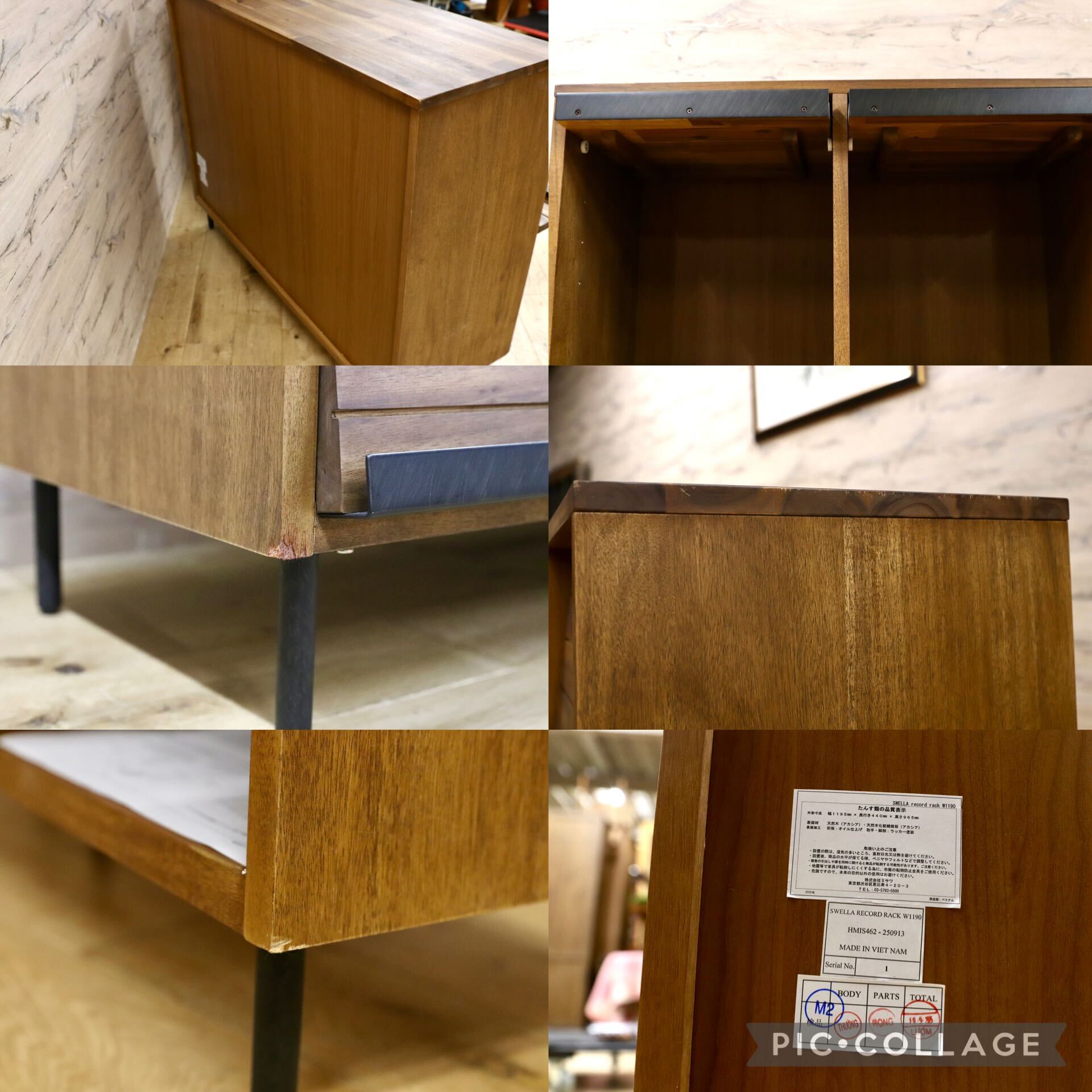 GMIK851○unico / ウニコ SWELLA スウェラ レコードラック サイドボード リビングボード アカシア材 モデルルーム展示品