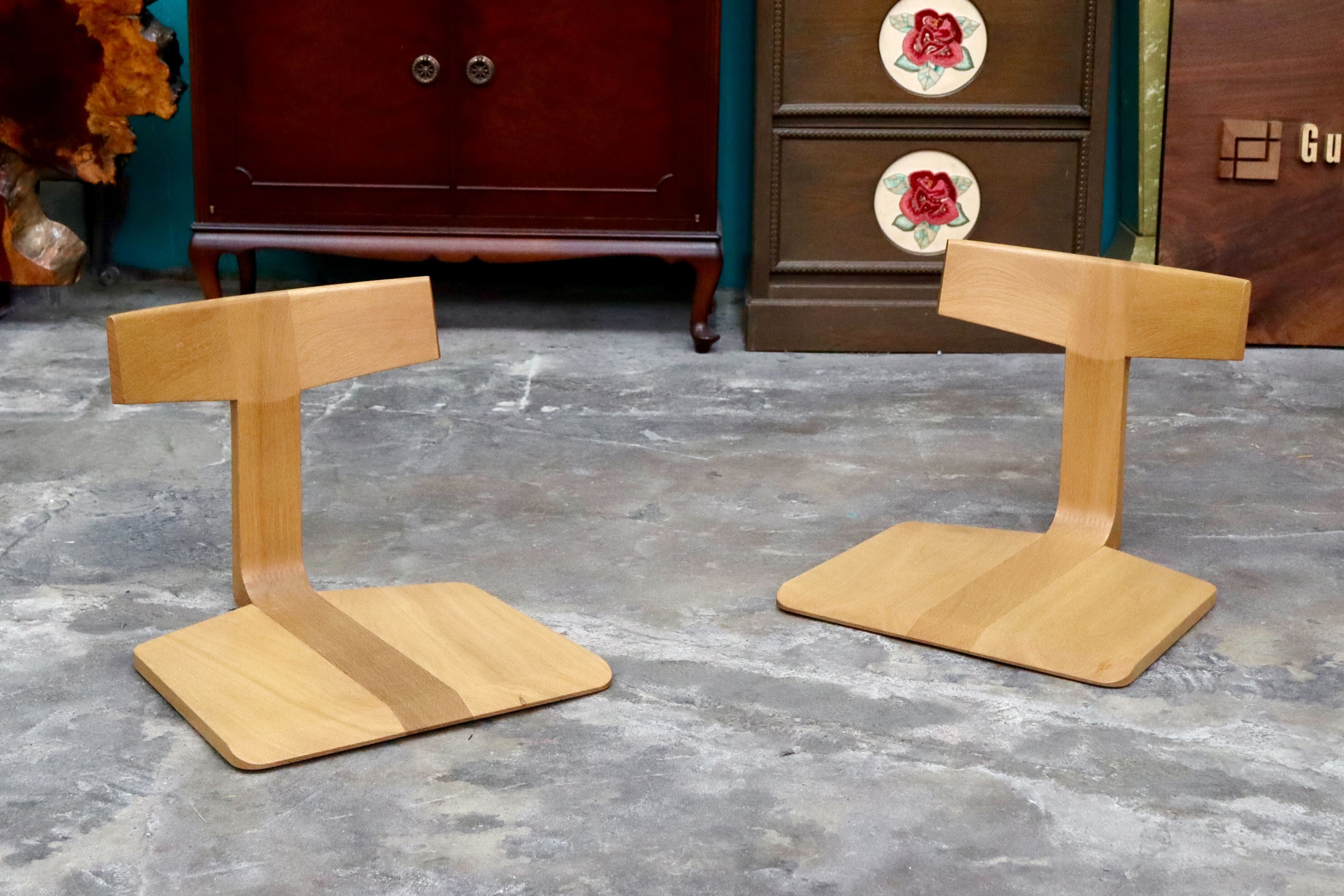 GMIH497C○座椅子 座敷椅子 ローチェア オーク無垢材 和家具 座敷 和室 2脚セット カントリー ナチュラル 検)匠工芸 日進木工 ACTUS