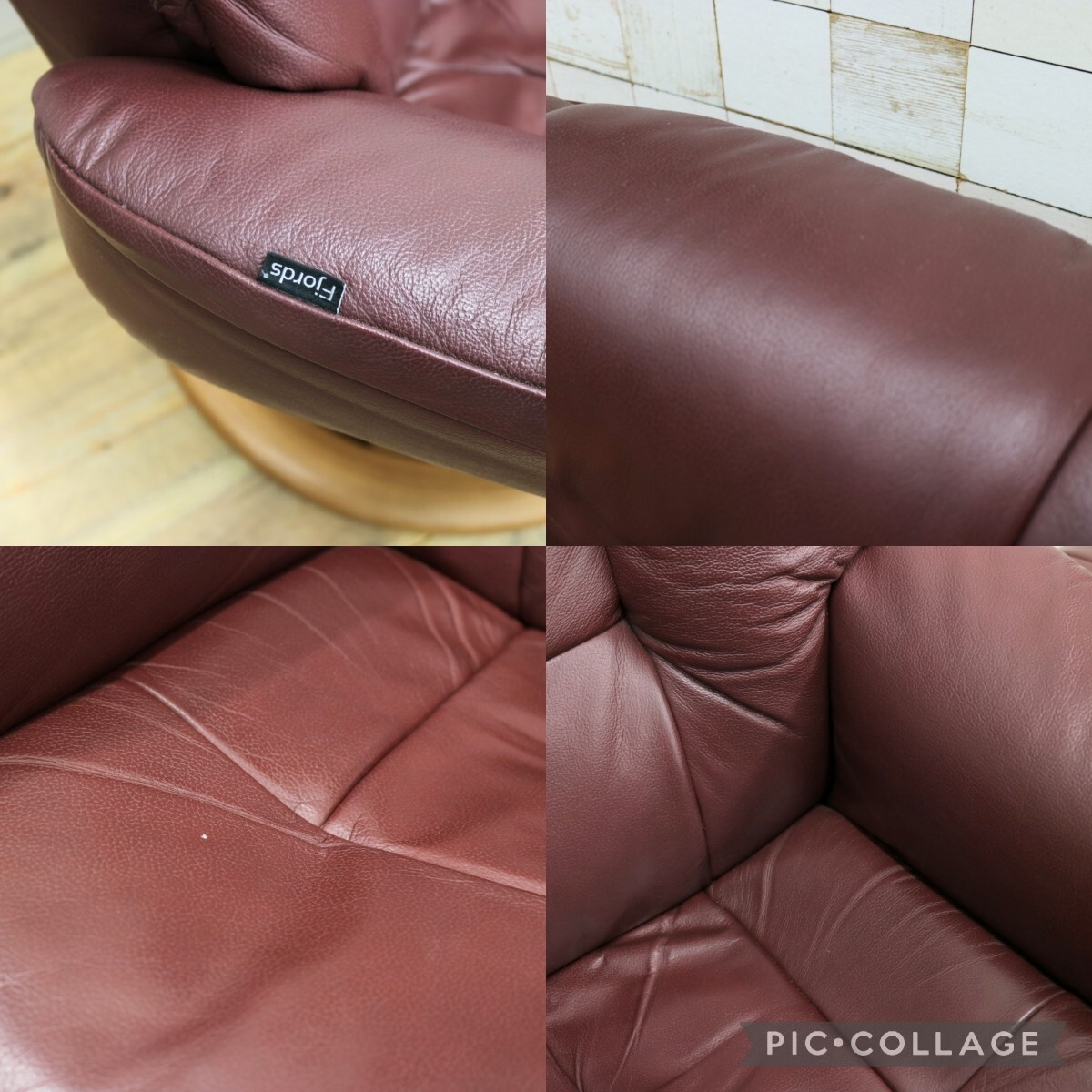 GMIK694○Fjords /フィヨルド SIMMONS シモンズ パーソナルチェア リクライニングチェア シングルソファ オットマン 北欧 ノルウェー 本革