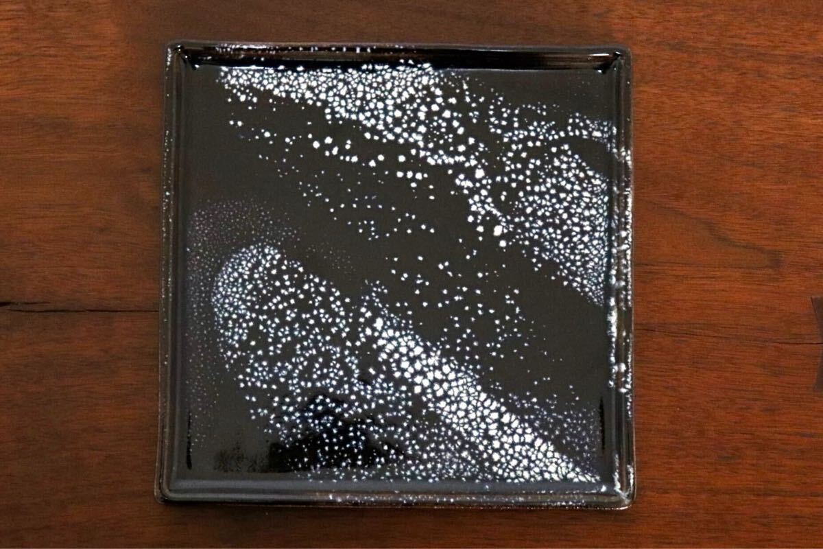 GMIO334B○陶勝窯 丹波焼 銀河四角皿 市野勝 市野勝磯 陶器 工芸品 丹波篠山 未使用