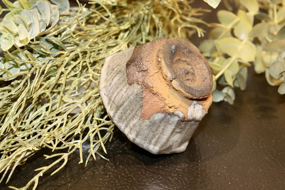 GMIO220◯市野悟窯 丹波焼 ぐい呑み 酒器 市野哲次 伝統工芸 丹波篠山 未使用