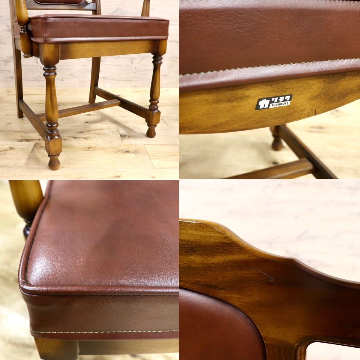 GMIH341B○karimoku / カリモク ダイニングチェア 2脚セット アームチェア 椅子 レザー ヴィンテージ アンティーク オールドカリモク