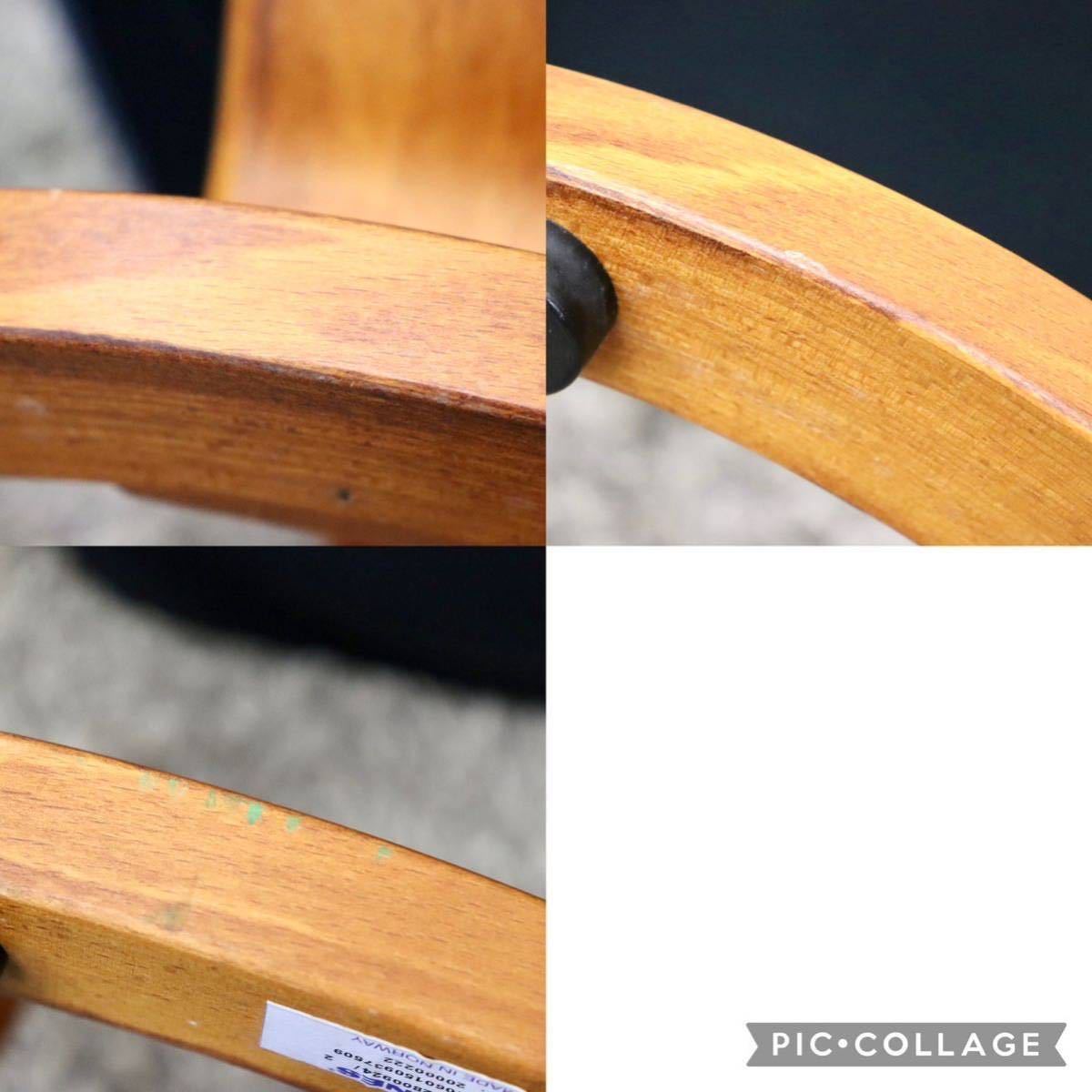 GMGK190A○EKORNES / エコーネス フットスツール オットマン 足置 本革 青紫 北欧 ノルウェー ストレスレス 美品