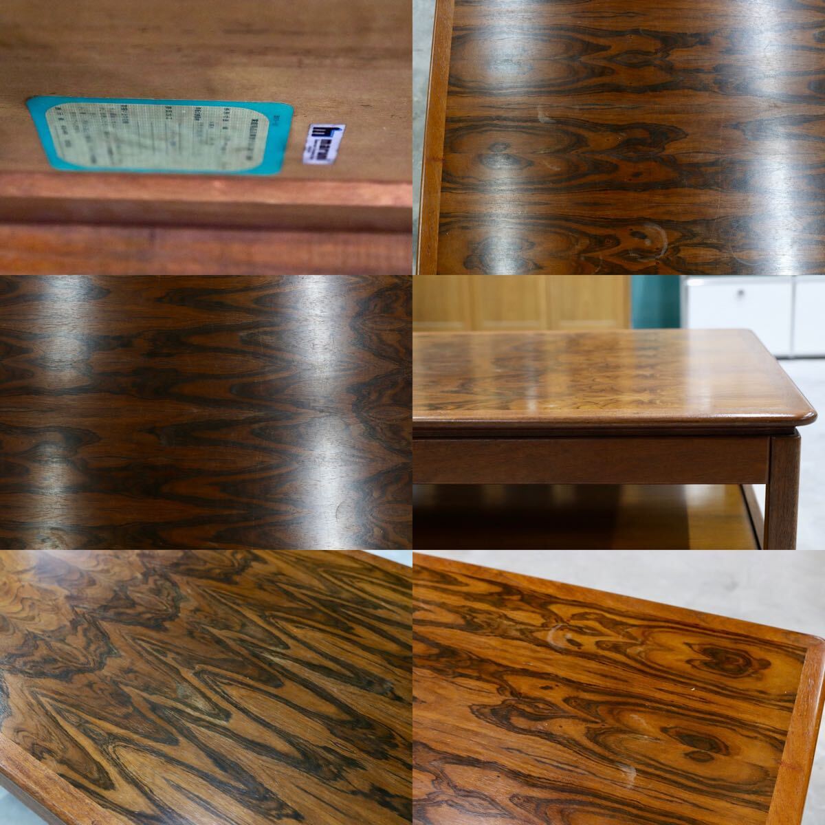 GMHH285○maruni / マルニ 国産 ヴィンテージ センターテーブル リビングテーブル 応接机 ローズウッド レトロ 和家具 稀少