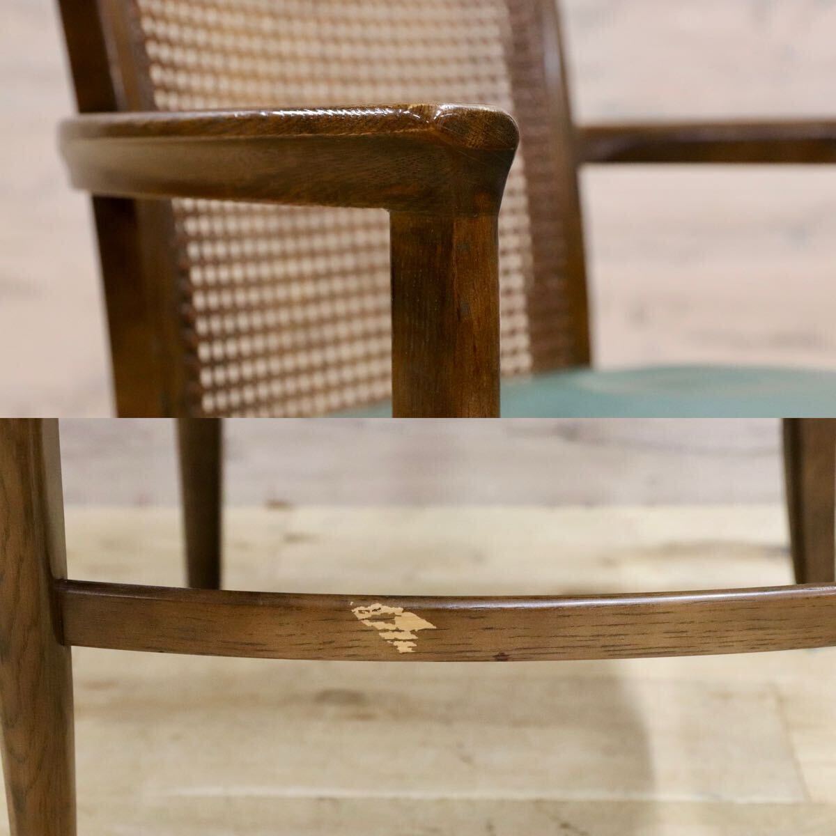 GMHS404A○domani / ドマーニ カリモク karimoku ダイニングチェア アームチェア 椅子 本革 レザー グリーン クラシック チェア