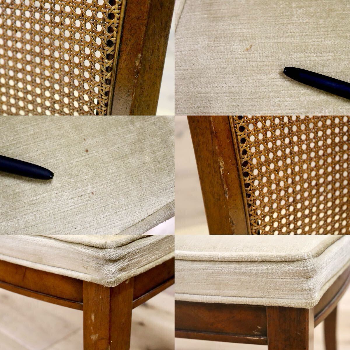 GMIK9C○DREXEL HERITAGE / ドレクセルヘリテイジ FRANCESCA フランチェスカ ダイニングチェア 椅子 ラタン