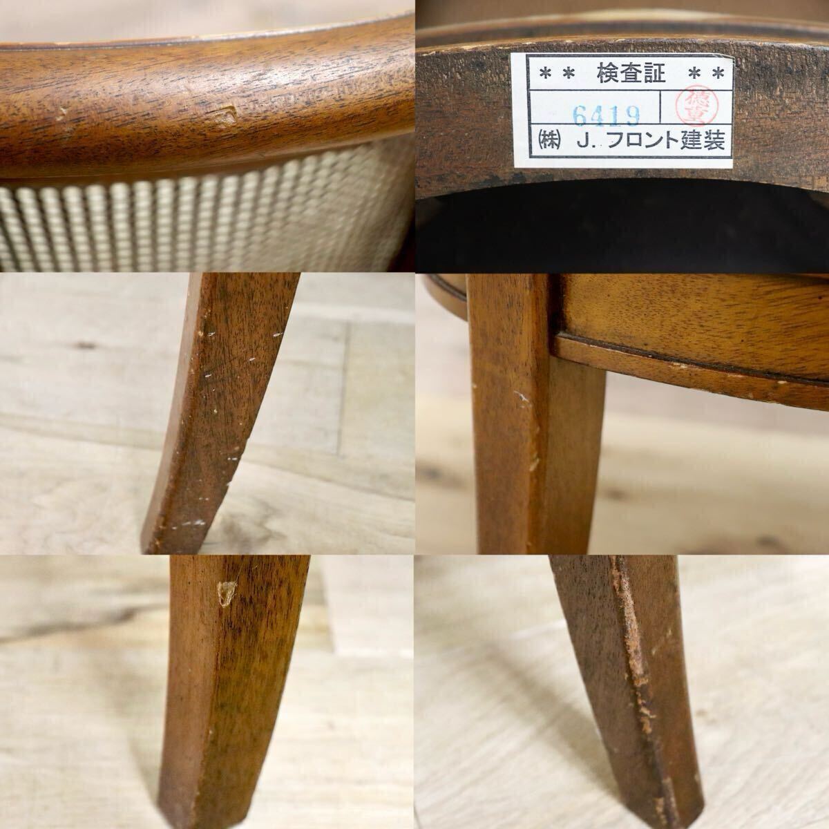 GMIK9C○DREXEL HERITAGE / ドレクセルヘリテイジ FRANCESCA フランチェスカ ダイニングチェア 椅子 ラタン