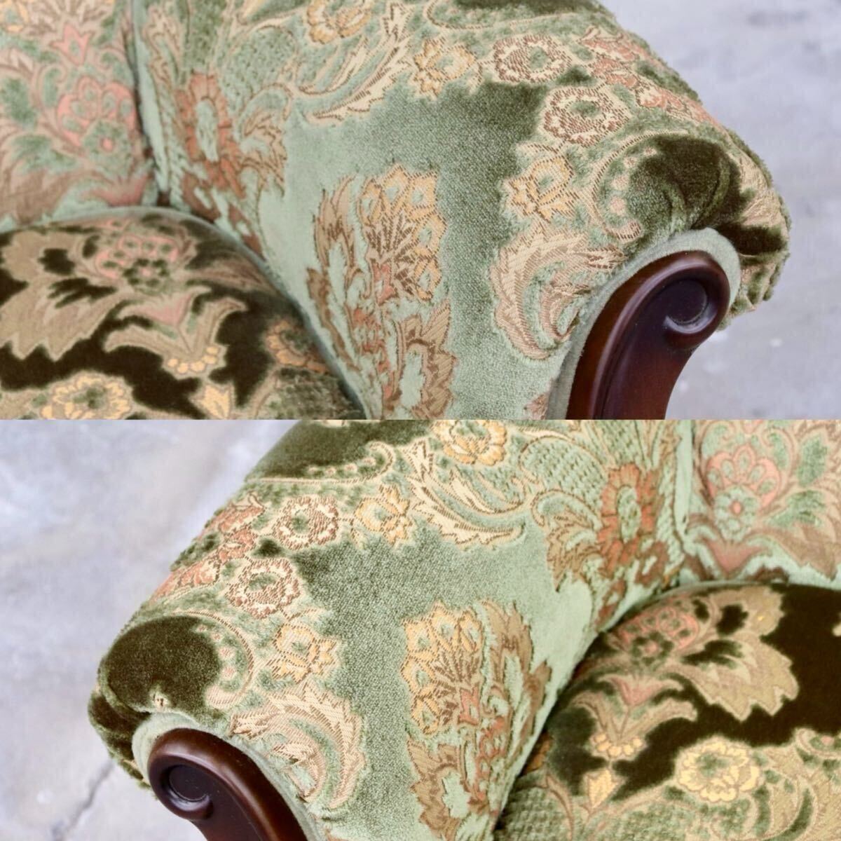 GMIH15A○maruni / マルニ アンドリュー 1人掛けソファ シングルソファ 応接 リビング 最高級 クラシック アームソファ 定価26万