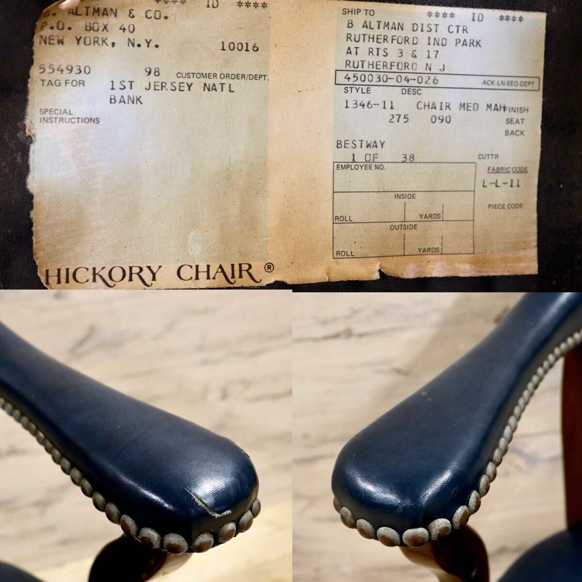 GMIK212○HICKORY CHAIR / ヒッコリーチェア ラウンジチェア 1人掛けソファ 鋲打ち 革張り ヴィンテージ アーリーアメリカン稀少