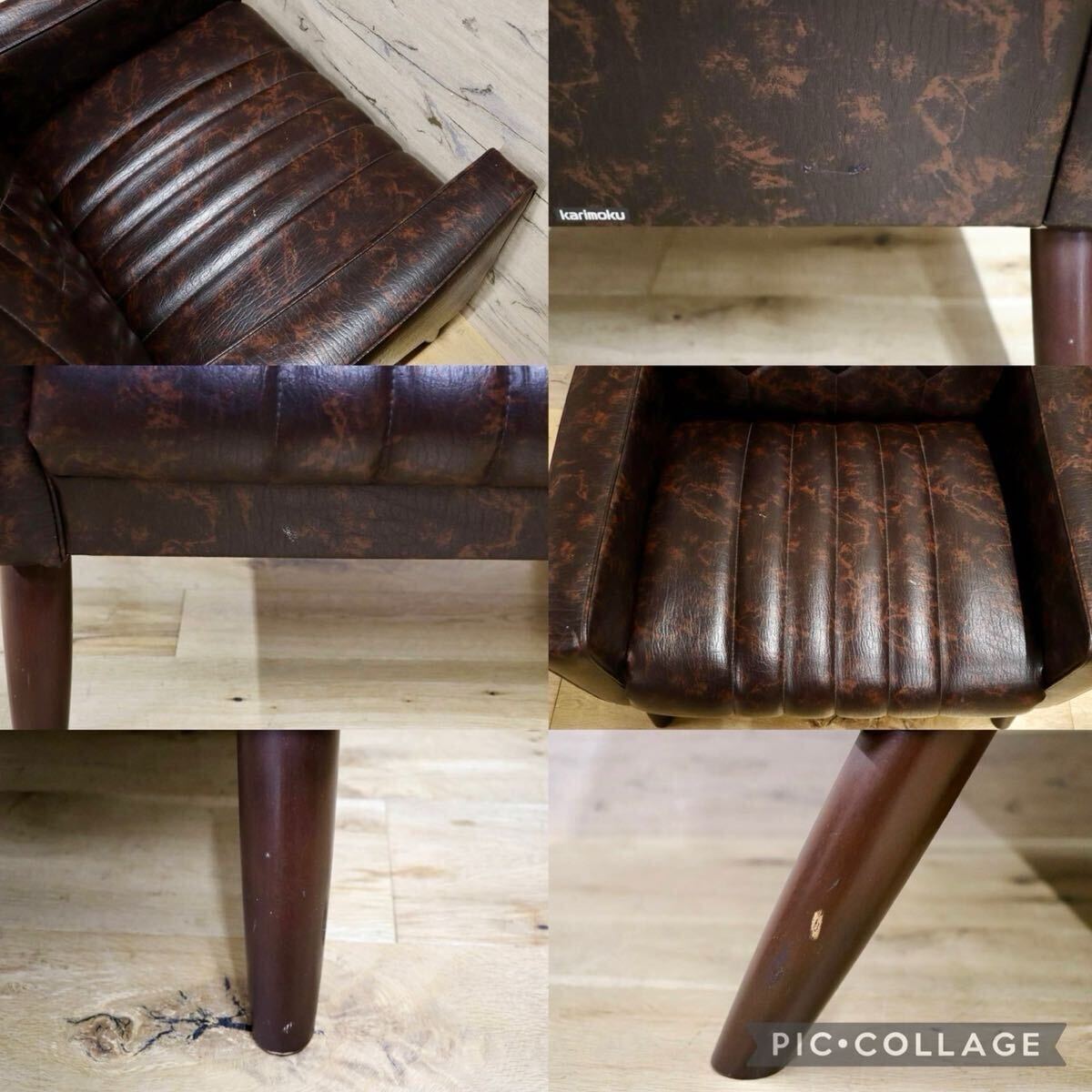 GMIH164A○karimoku / カリモク 1人掛けソファ シングルソファ ロビーチェア 椅子 合皮 ブラウン マーブル 応接 レトロ ヴィンテージ