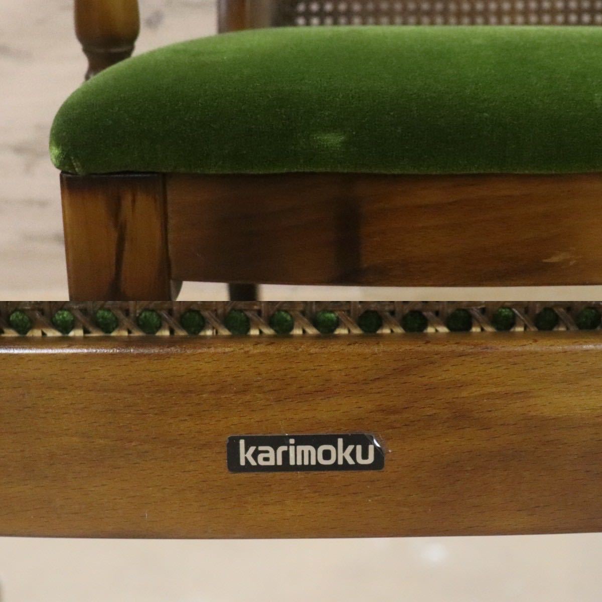 GMGN356D○karimoku / カリモク オールドカリモク コロニアル ラウンジチェア 椅子 シングルソファ ファブリック ベロア ブナ材