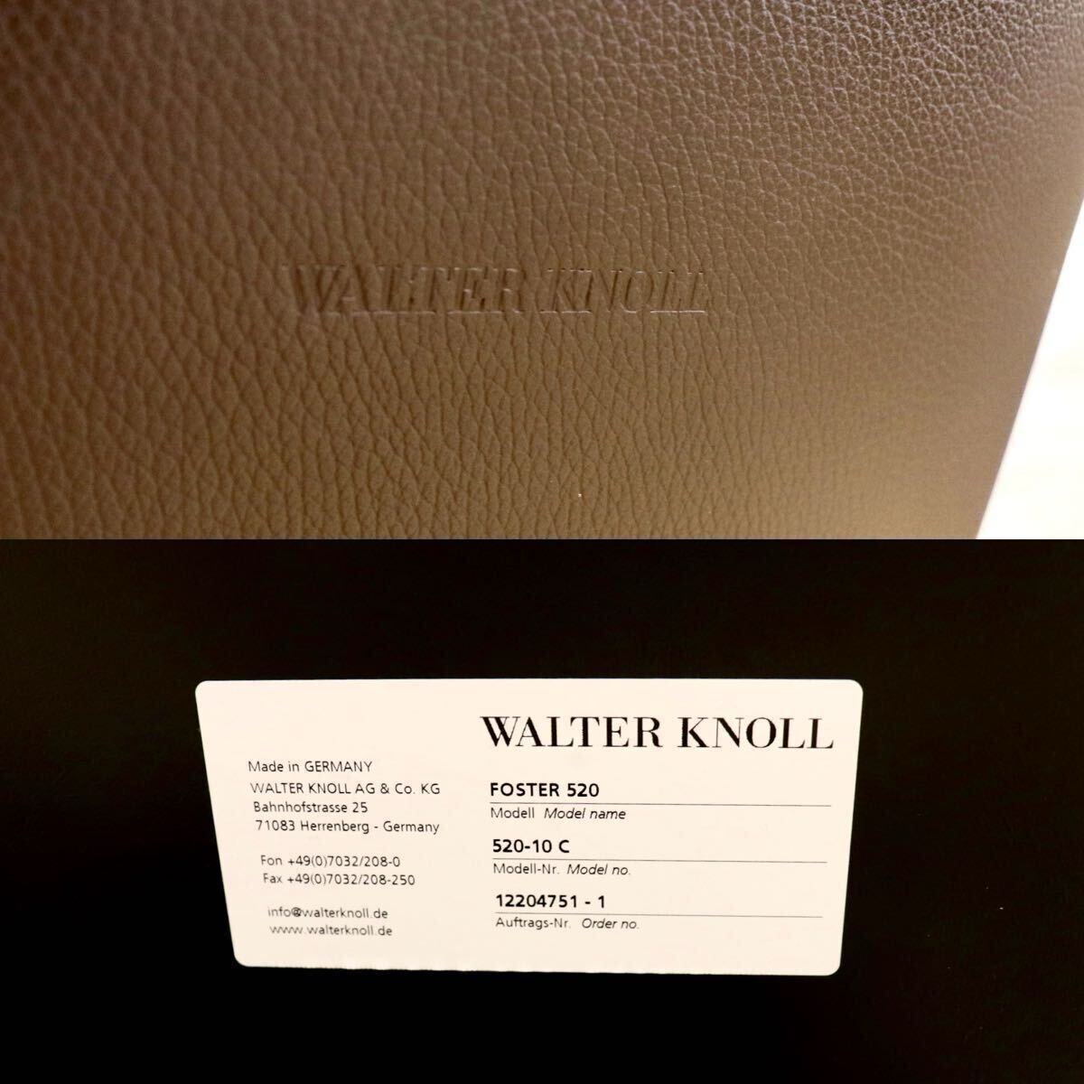 GMIO150C○Walter Knoll ウォルターノル FOSTER520 フォスター クラブチェア ラウンジチェア シングルソファ 1人掛けソファ