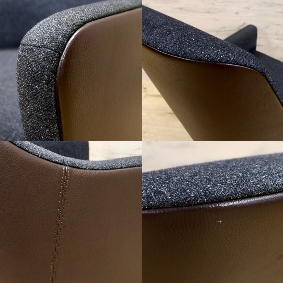 GMIO150C○Walter Knoll ウォルターノル FOSTER520 フォスター クラブチェア ラウンジチェア シングルソファ 1人掛けソファ