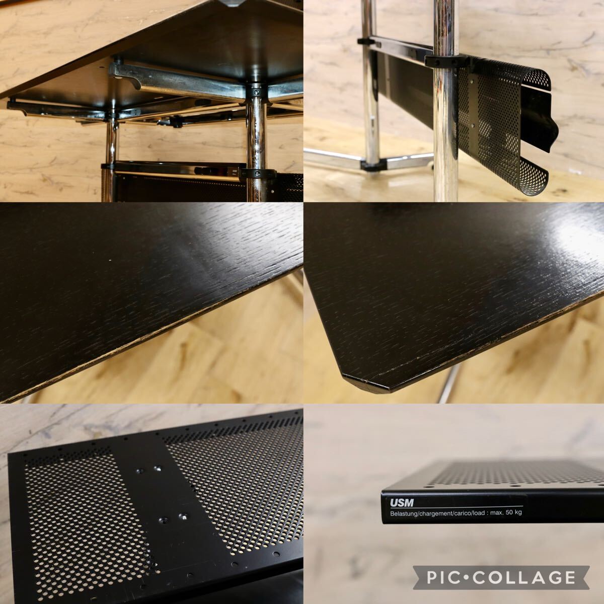 GMIO152○USM Haller USMハラー ハラーシステム キトスデスク パソコンデスク オフィス 書斎机 ブラック 北欧 スイス