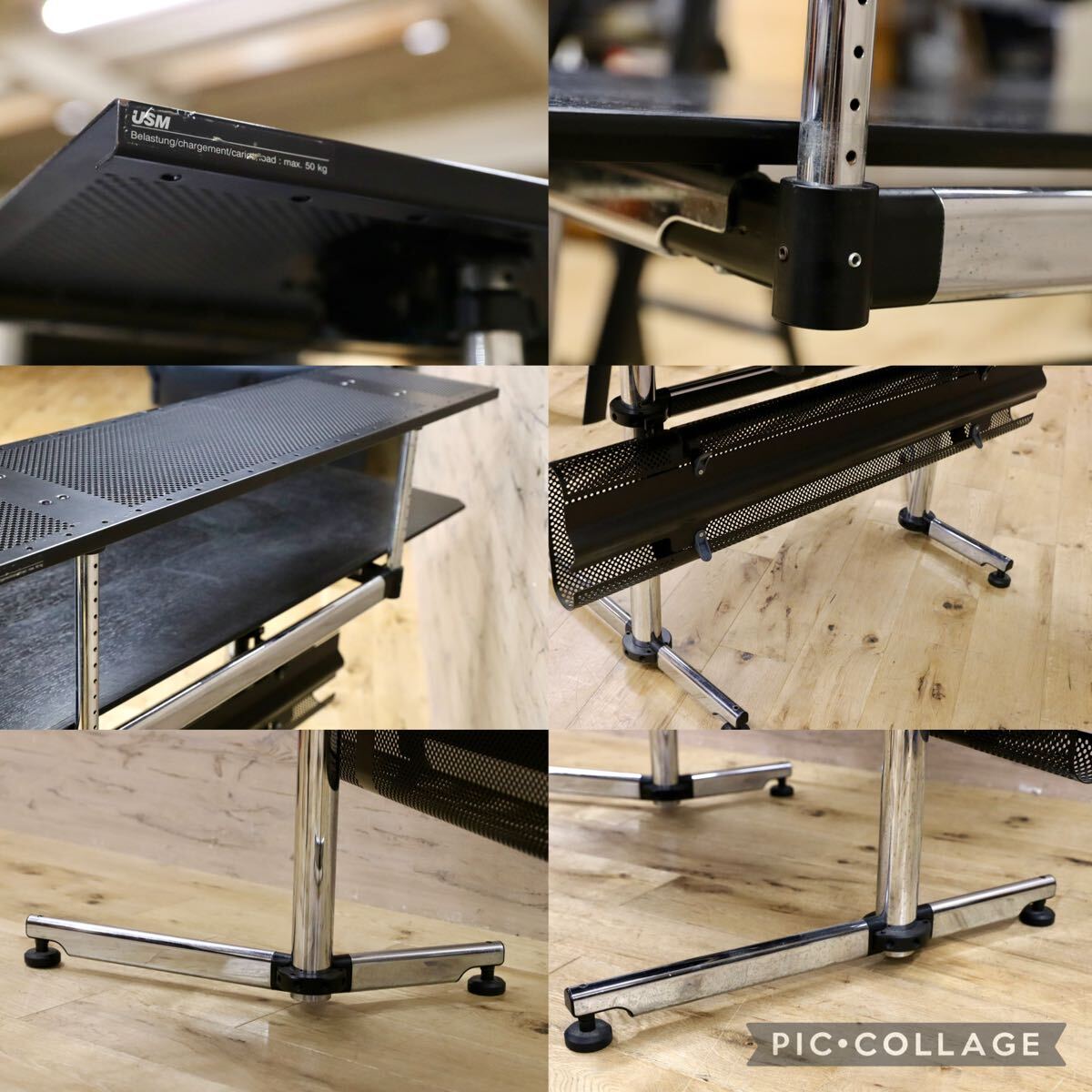 GMIO152○USM Haller USMハラー ハラーシステム キトスデスク パソコンデスク オフィス 書斎机 ブラック 北欧 スイス