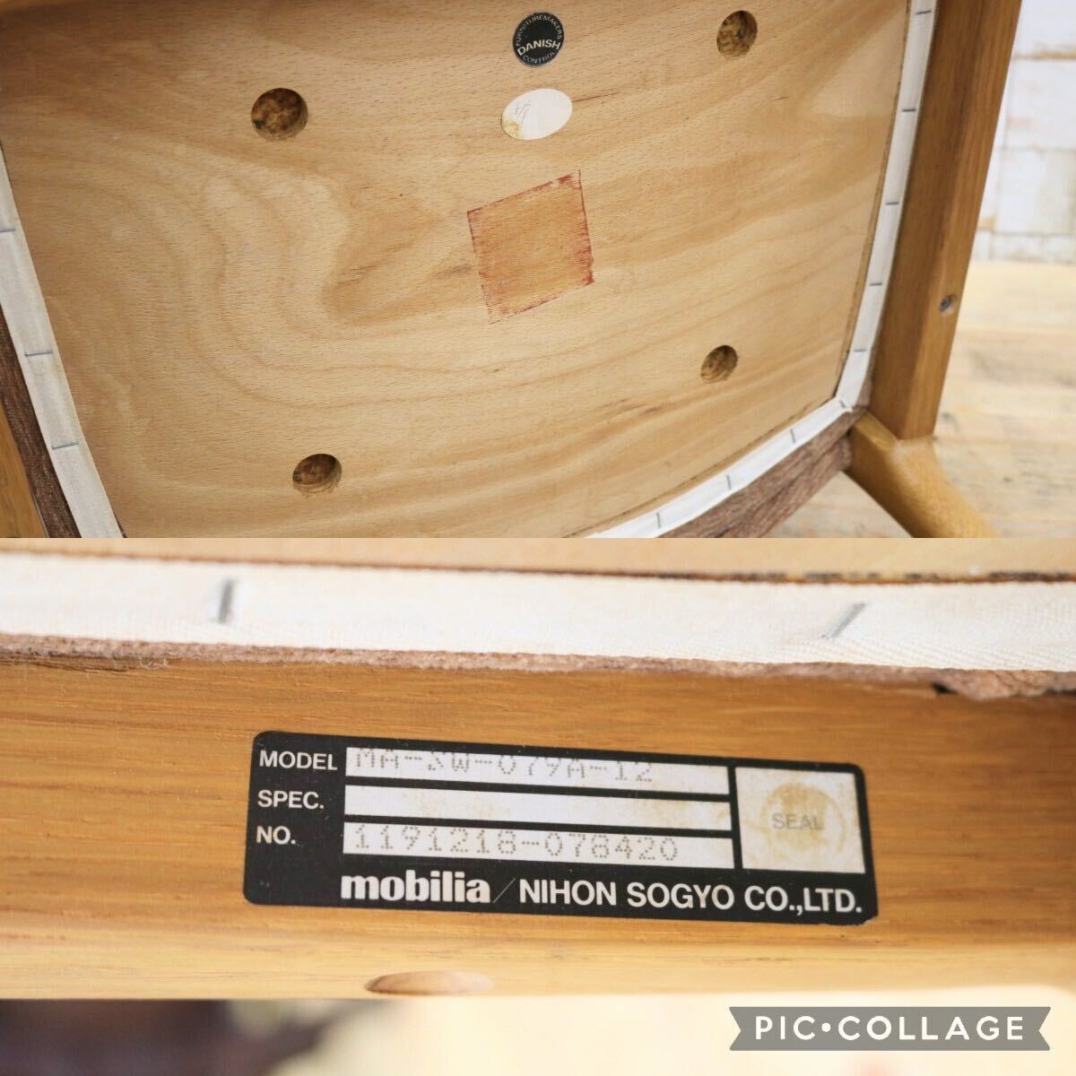 GMIK413AK○mobilia / モビリア DANISH 北欧ヴィンテージ アームチェア ダイニングチェア 椅子 オーク材 ファブリック 稀少 検)ウェグナー